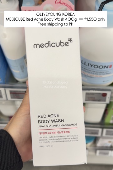 [OLIVEYOUNG] MEDICUBE Red Acne Body Wash 400g