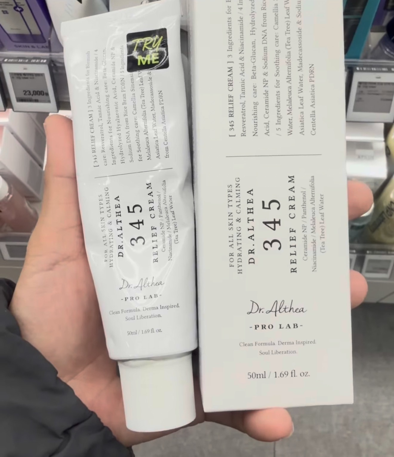 [OLIVEYOUNG] DR. ALTHEA 345 Relief Cream