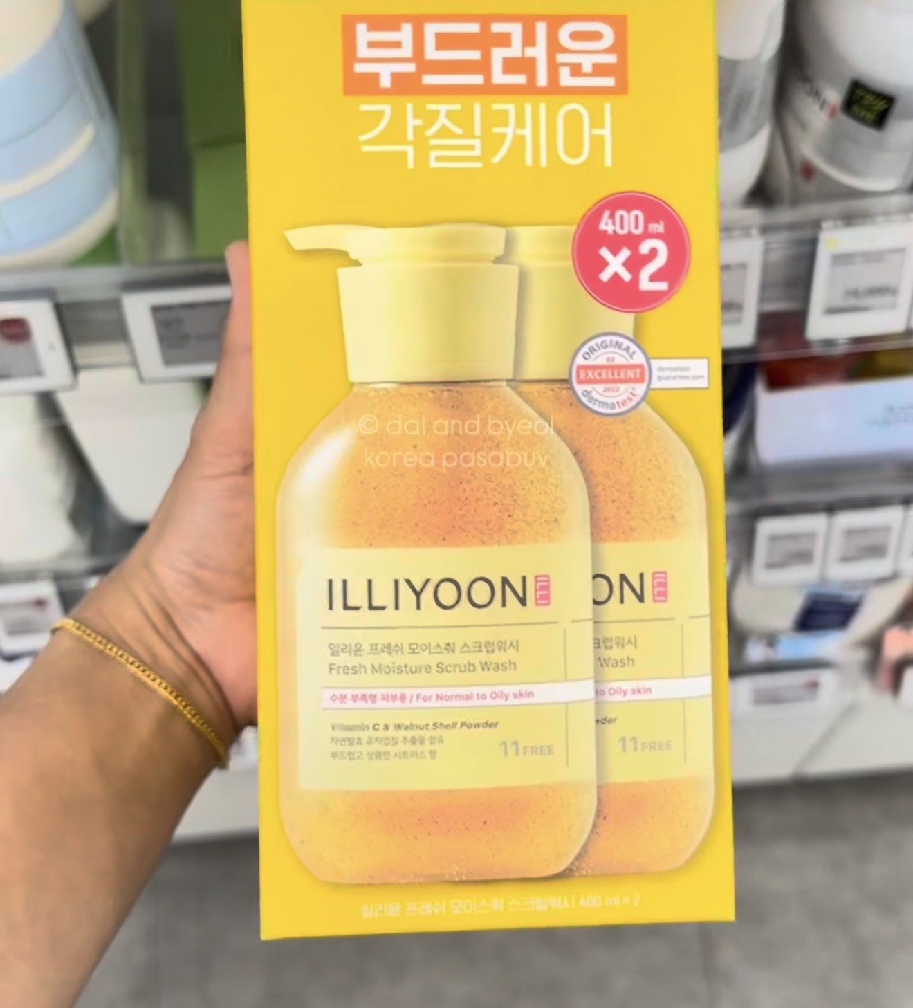 [OLIVEYOUNG] Illiyoon Fresh Moisture Scrub Wash 400ml x2