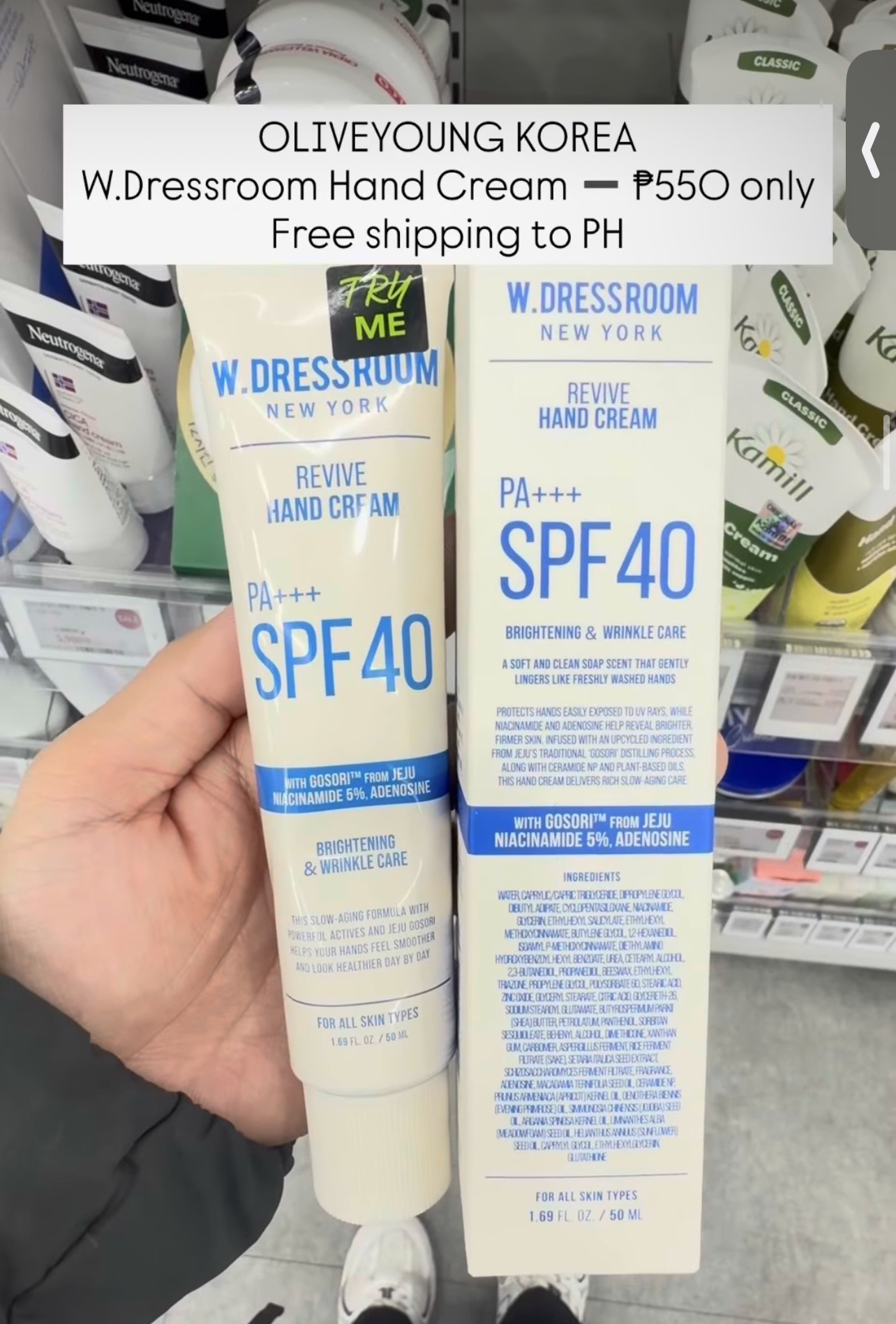 [OLIVEYOUNG] W.DressRoom Hand Cream