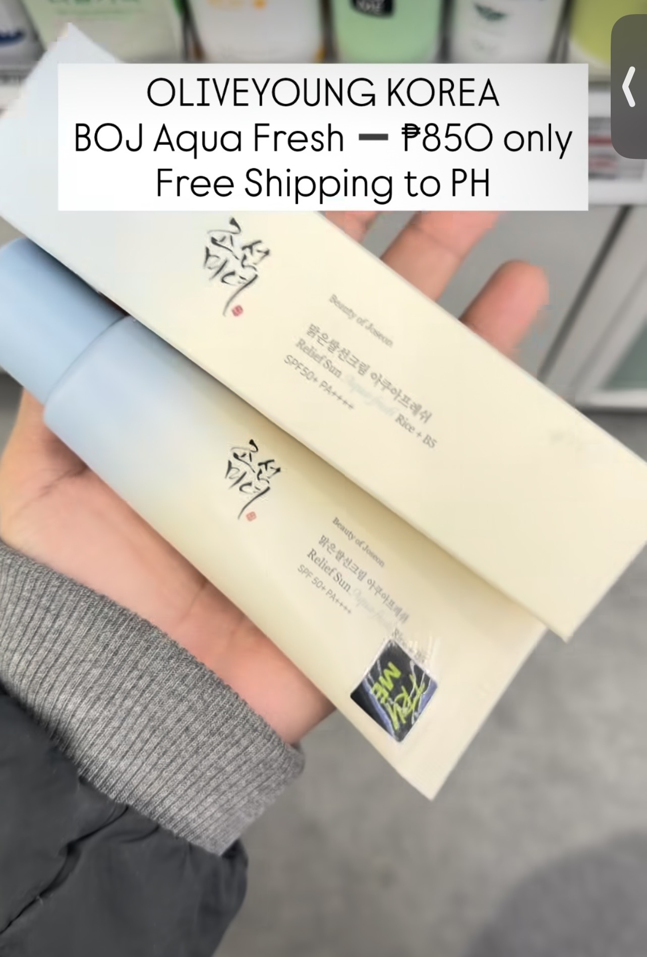 [OLIVEYOUNG] BOJ Aqua Fresh