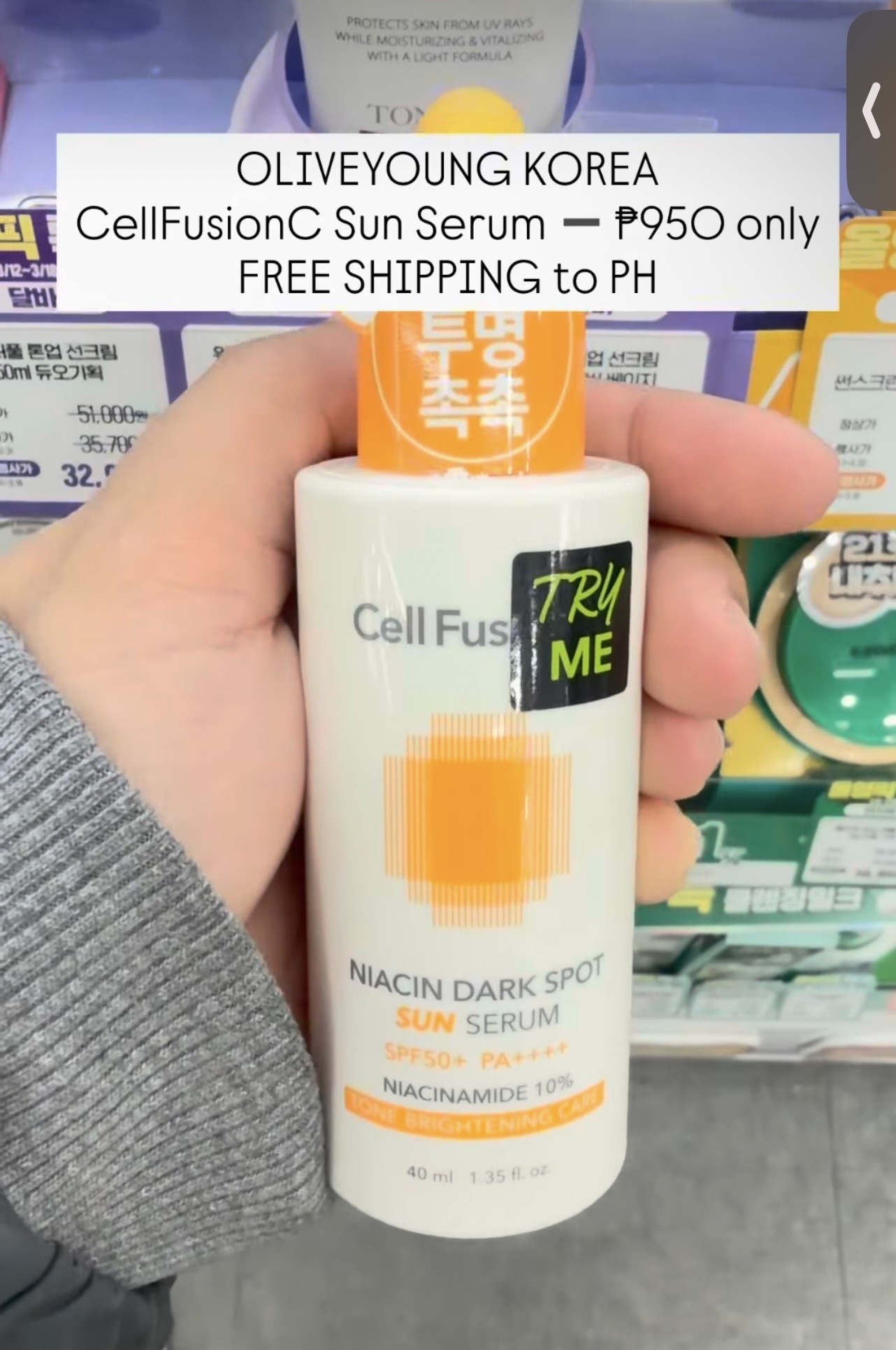 [OLIVEYOUNG] CellFusionC Sun Serum