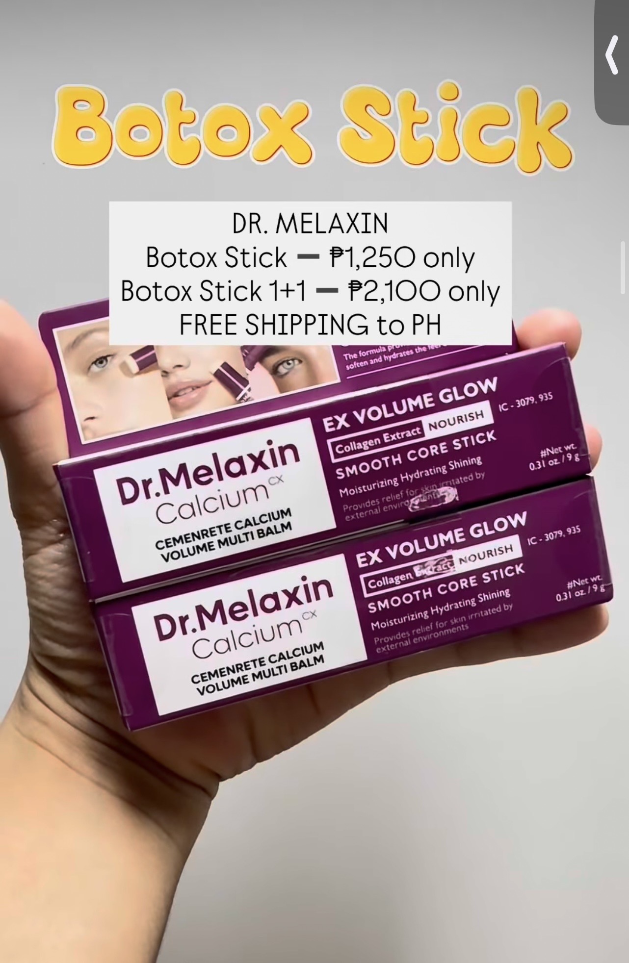 [DR. MELAXIN] Botox Stick