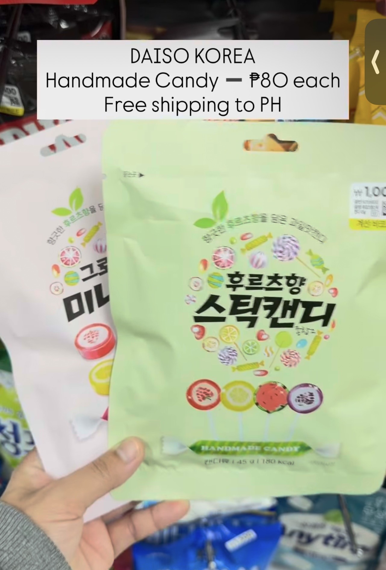 [DAISO] Handmade Candy