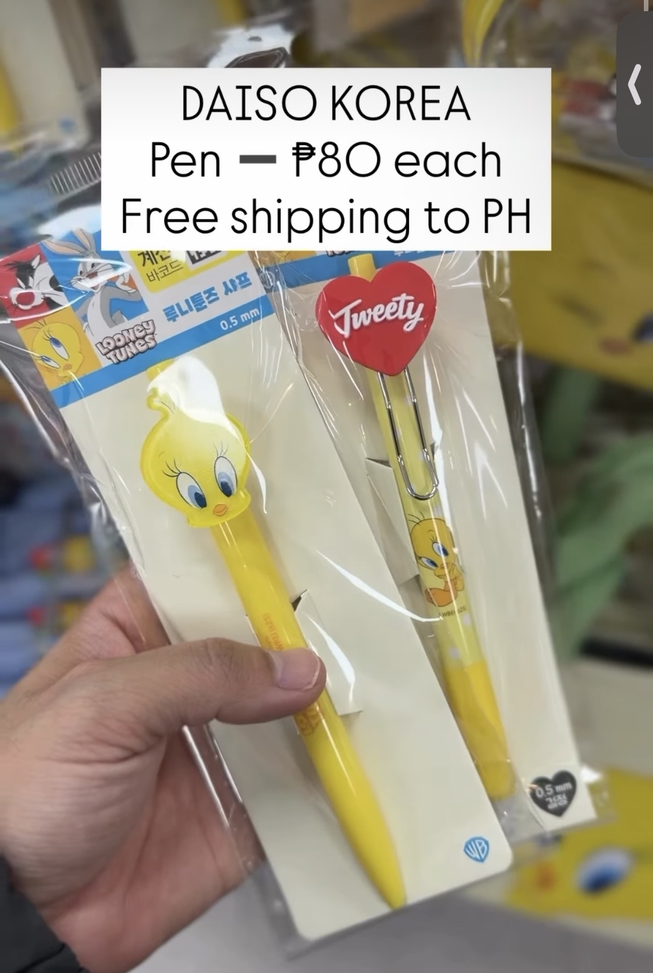 [DAISO] Tweety Bird Pen (Face)