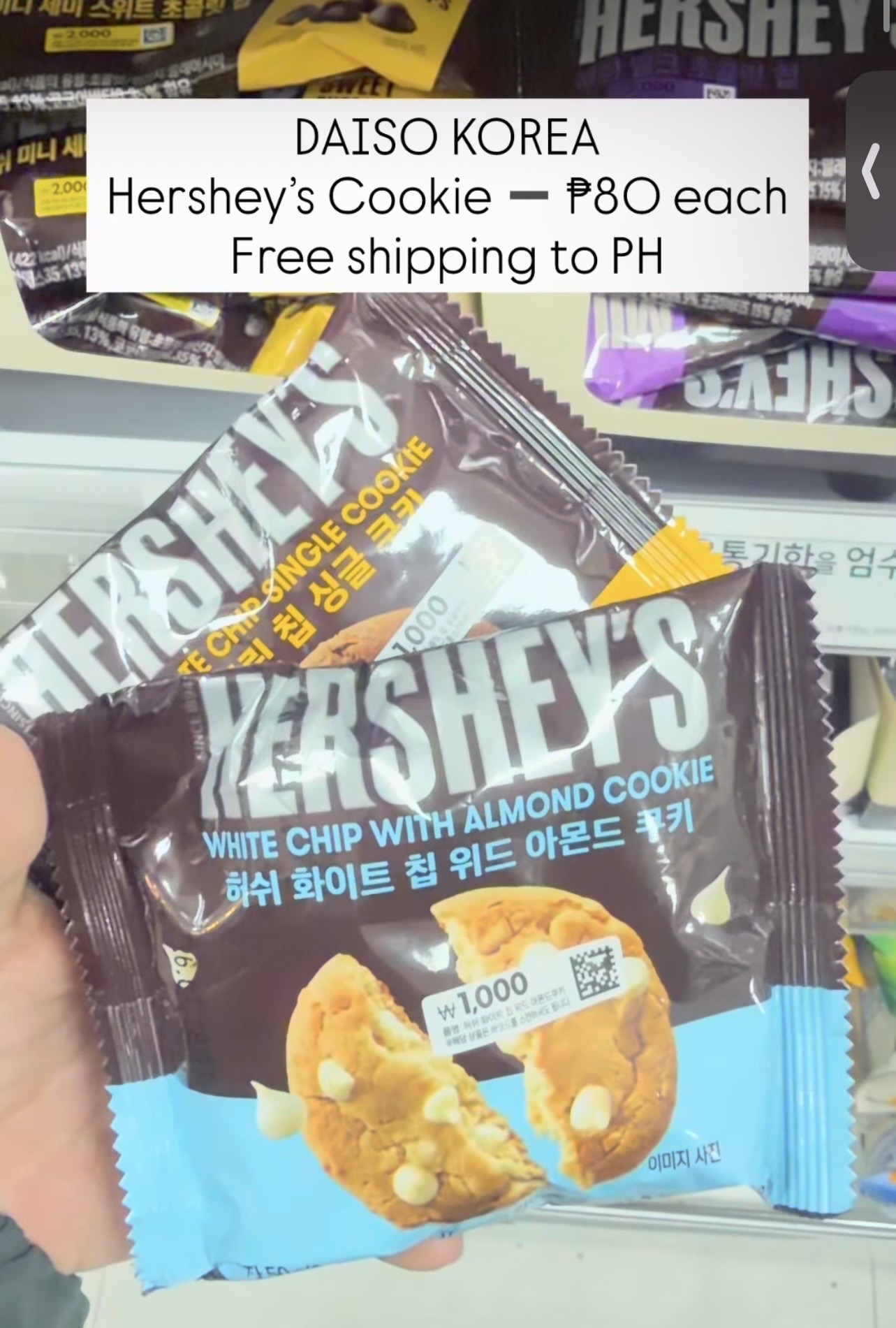 [DAISO] Hershey’s Cookie