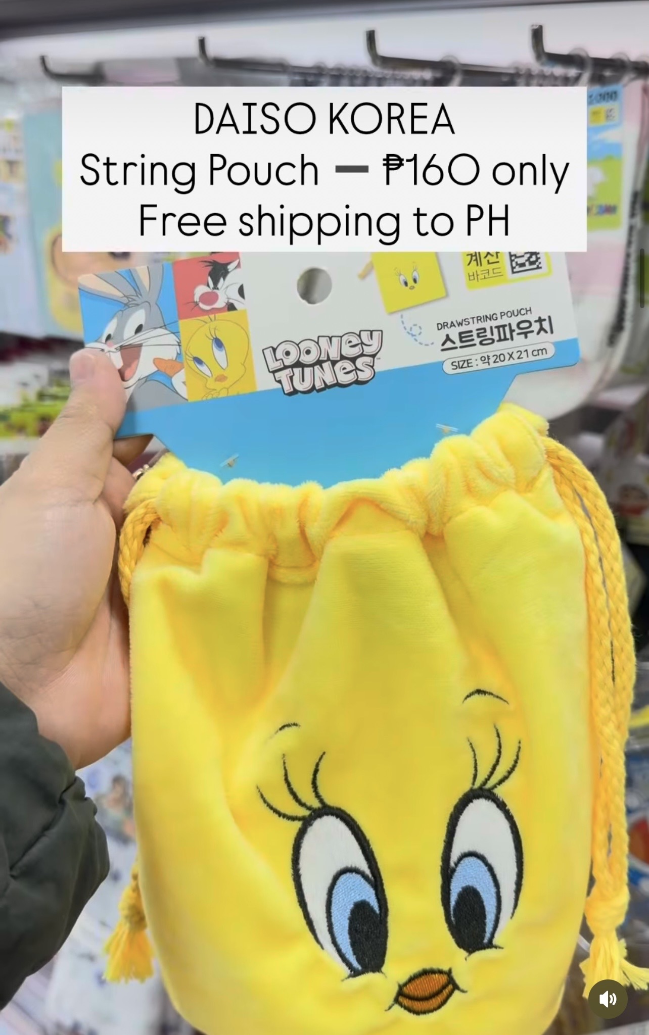 [DAISO] TWEETY BIRD string pouch