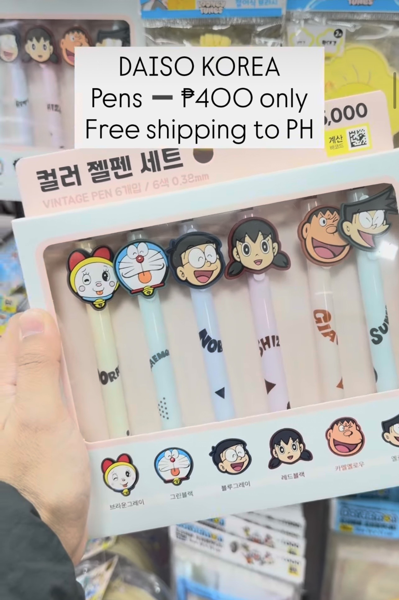 [DAISO] DORAEMON pens