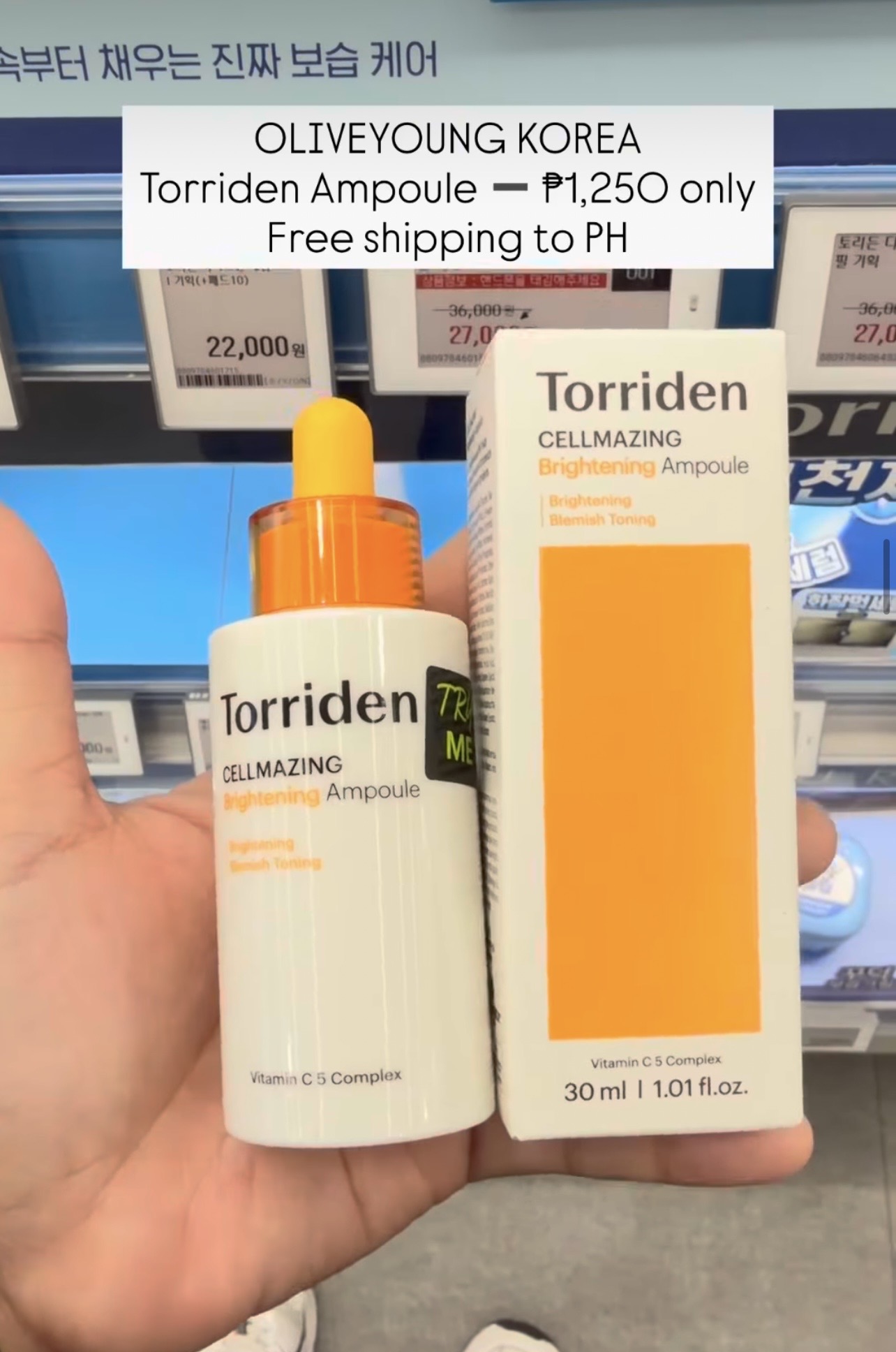 [OLIVE YOUNG] TORRIDEN brightening ampoule