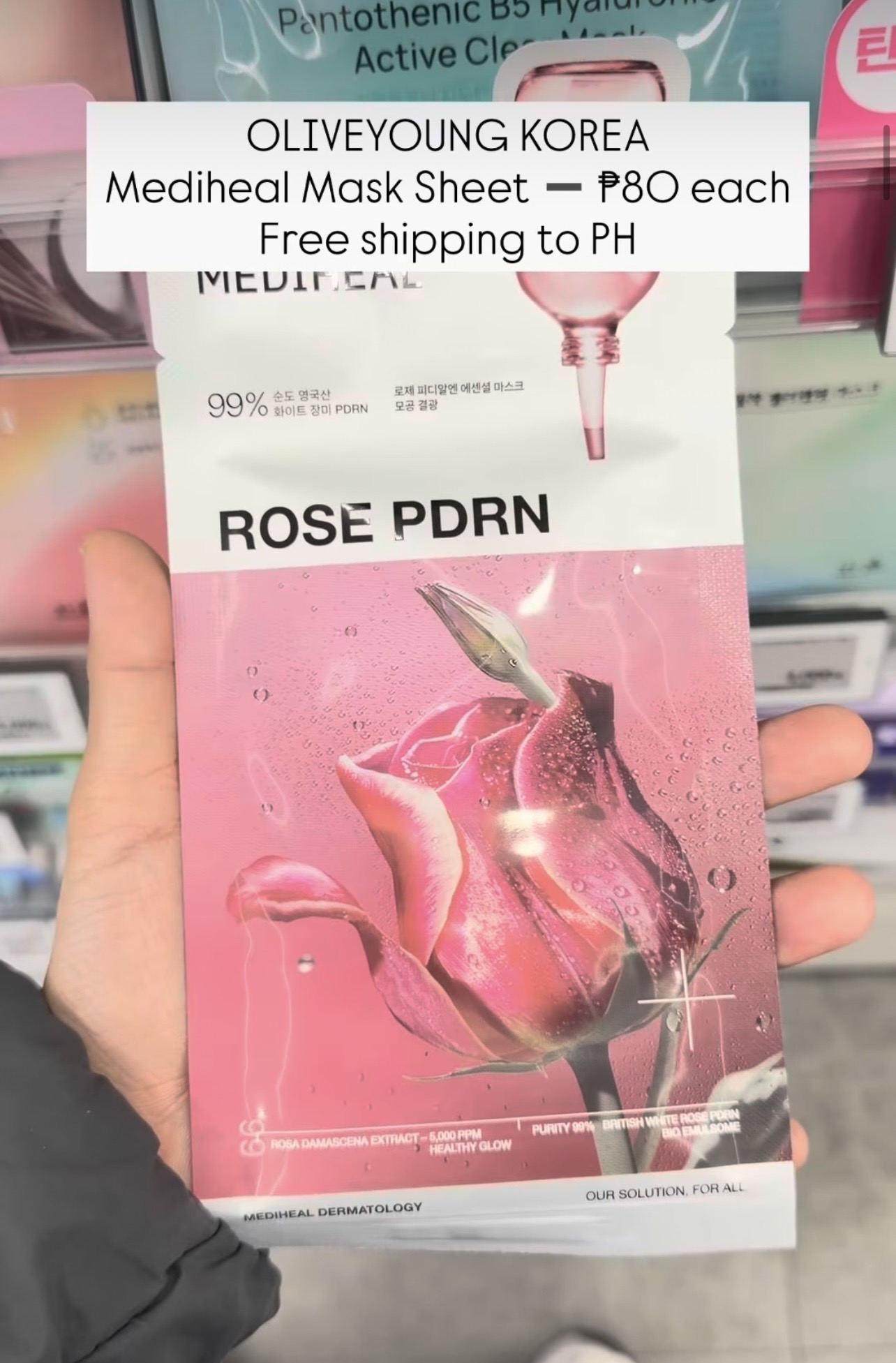 [MEDIHEAL] Mask Sheet - Rose PDRN