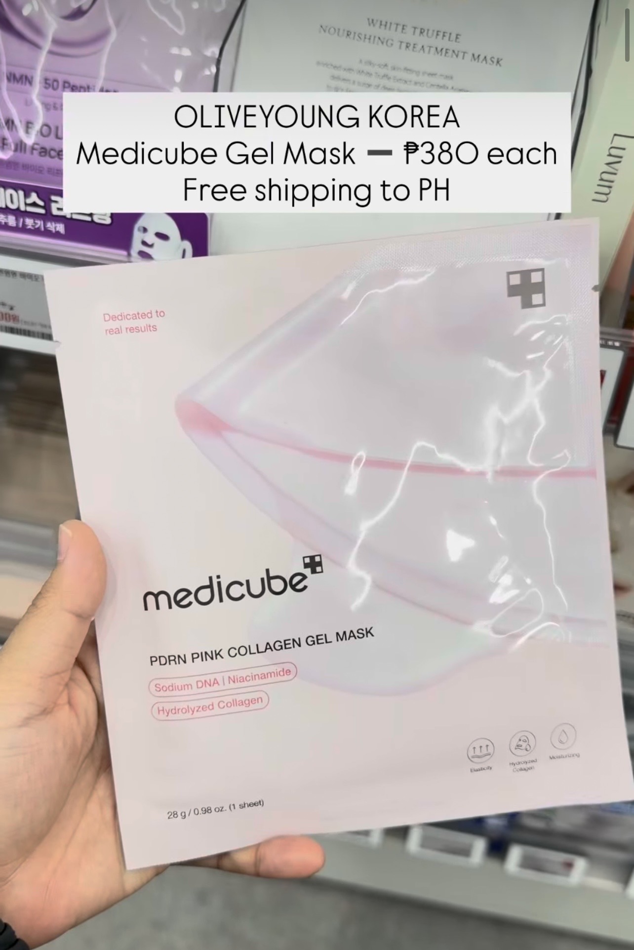 [OLIVEYOUNG] MEDICUBE gel mask