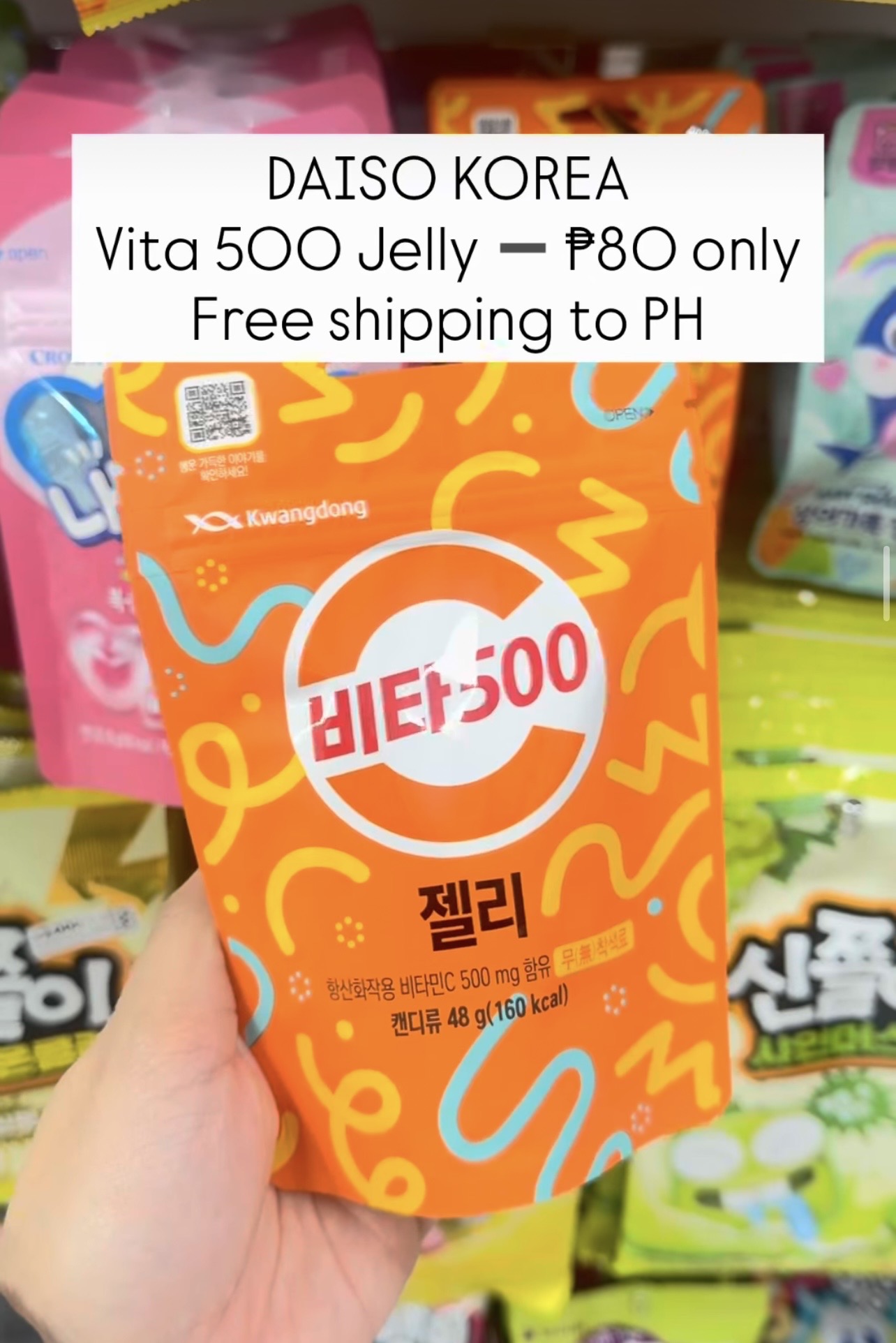 [DAISO] Vita 500 Jelly