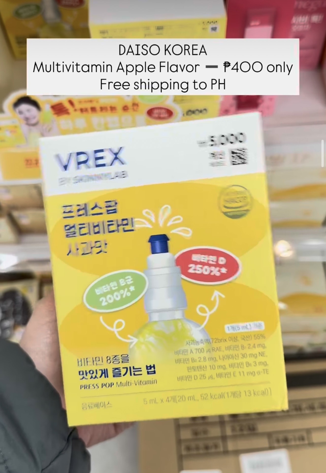 [DAISO] Press Pop Multi-Vitamin (Apple)