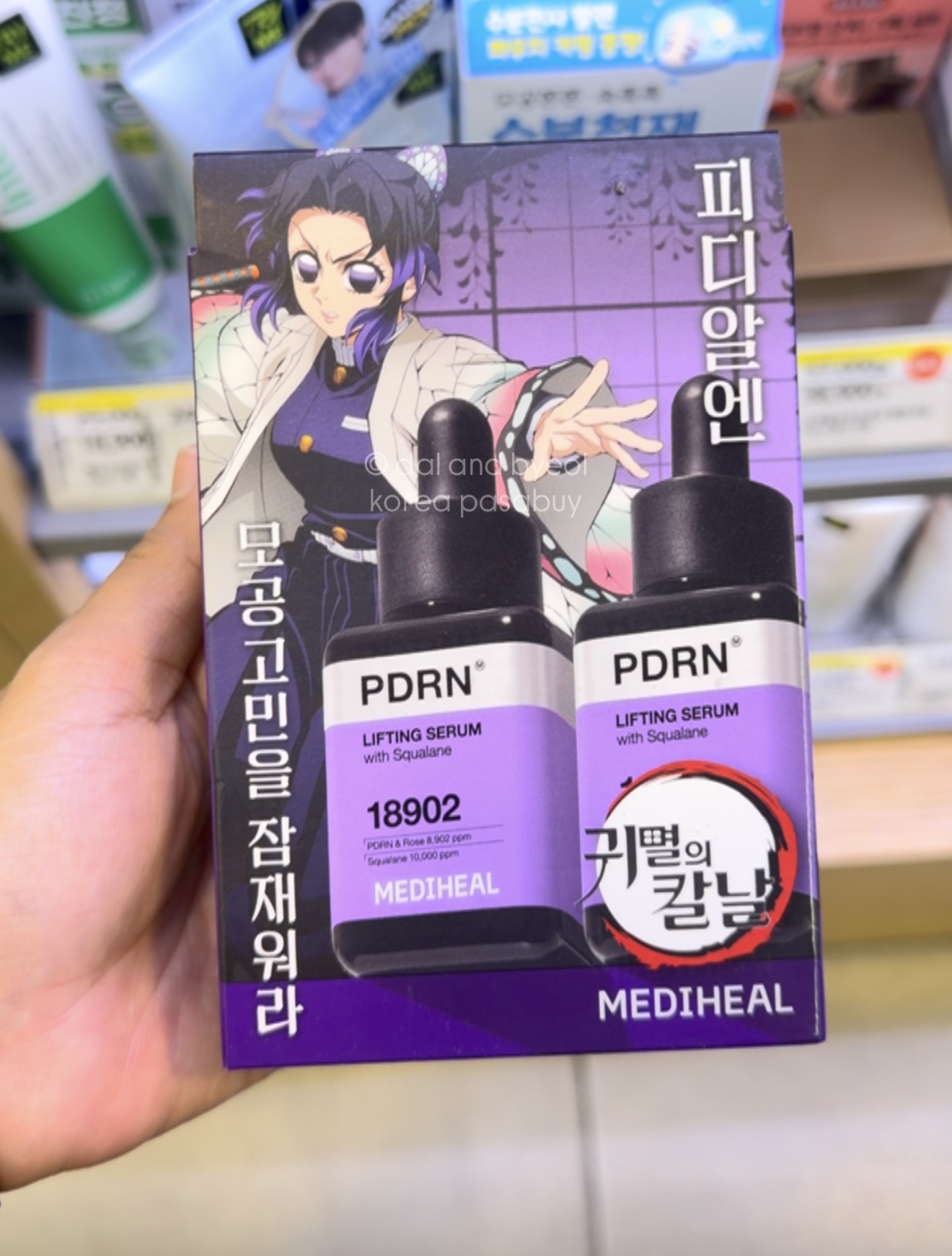 [OLIVEYOUNG] MEDIHEAL PDRN Lifting Serum x2