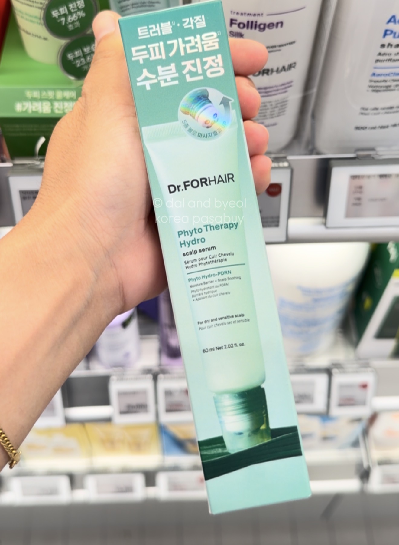 [OLIVEYOUNG] DR FORHAIR Hydro Scalp Serum