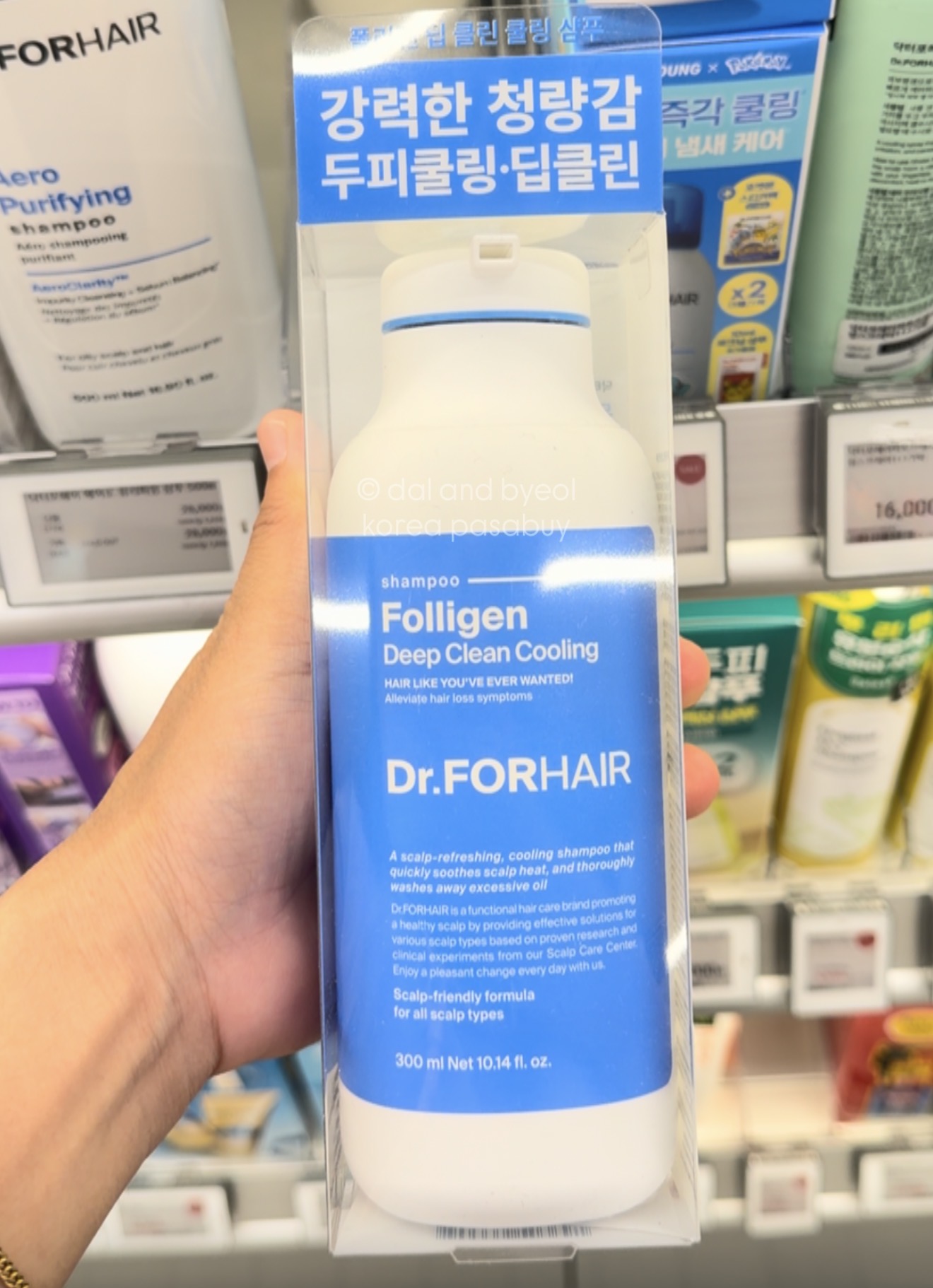 [OLIVEYOUNG] DR FORHAIR Deep Clean Cooling Shampoo 300ml