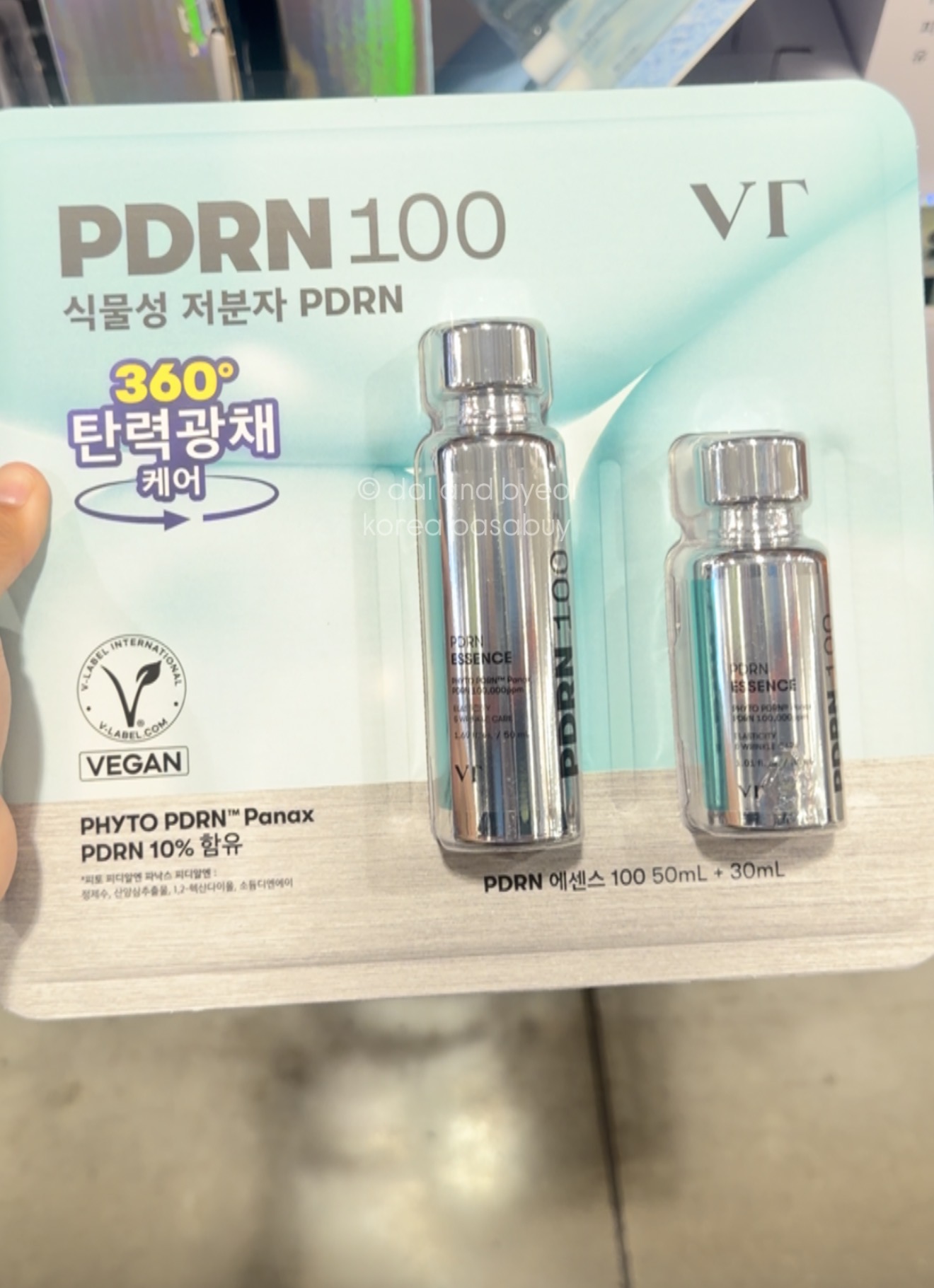 [COSTCO] VT PDRN Essence 100 50ml + 30ml