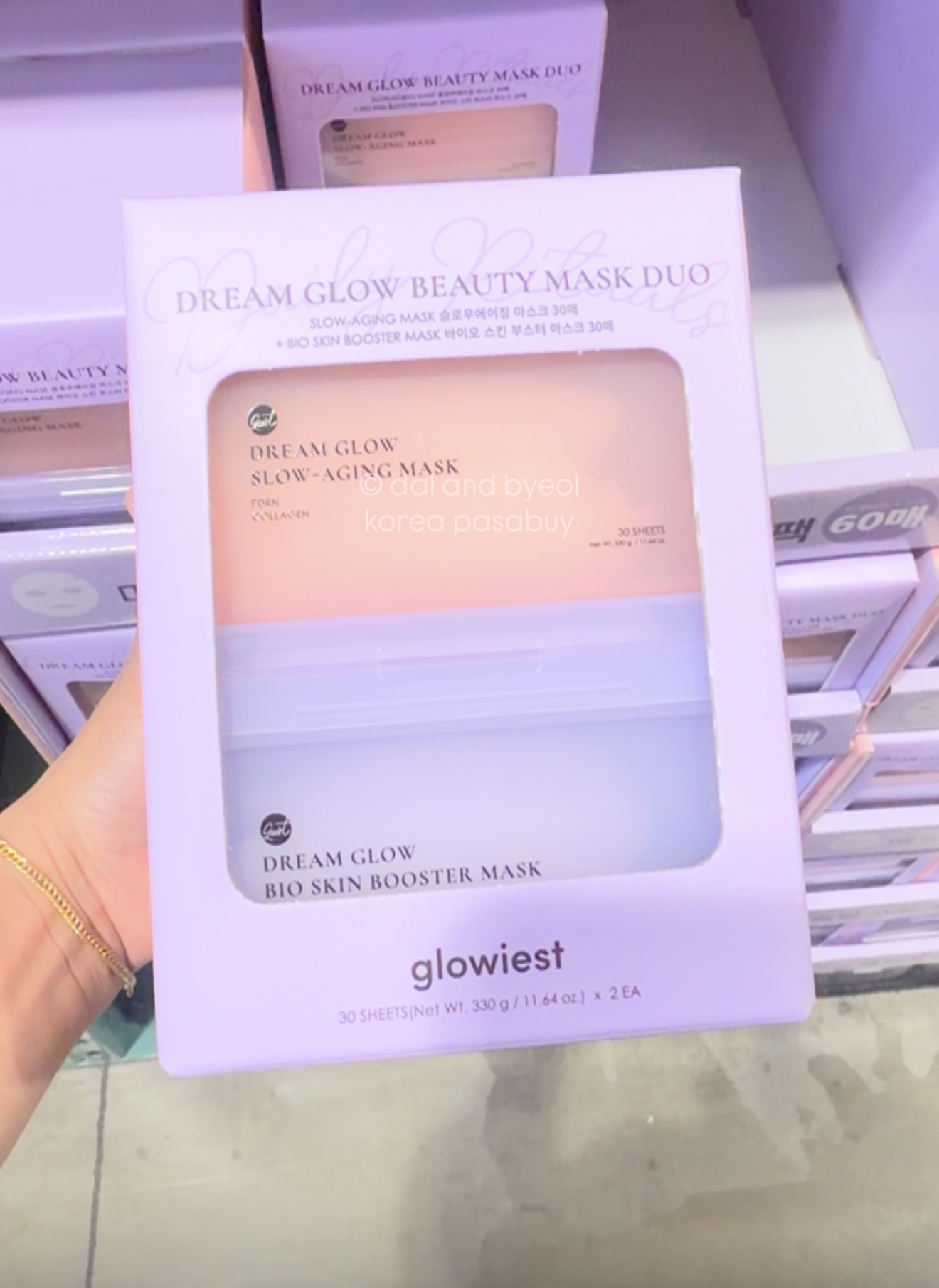 [COSTCO] GLOWIEST Dream Glow Mask 30sheets x2