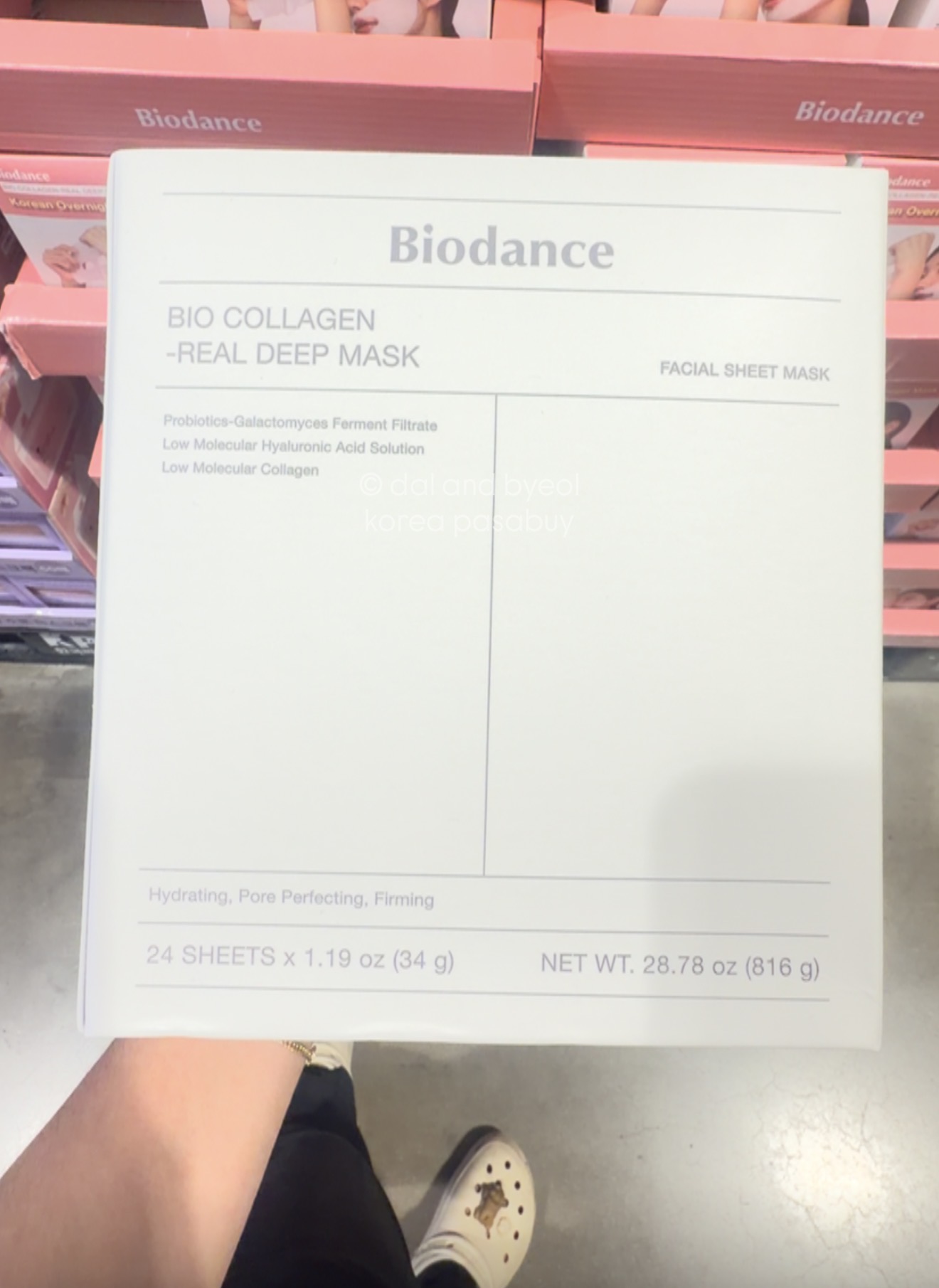 [COSTCO] BIODANCE Collagen Real Deep Mask 24sheets