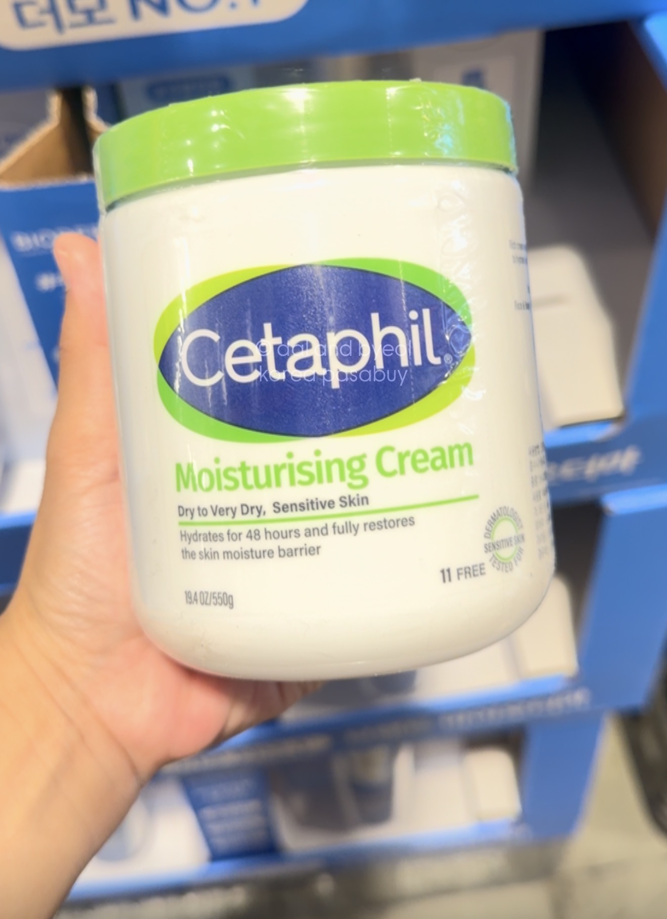 [COSTCO] CETAPHIL Moisturising Cream 550g