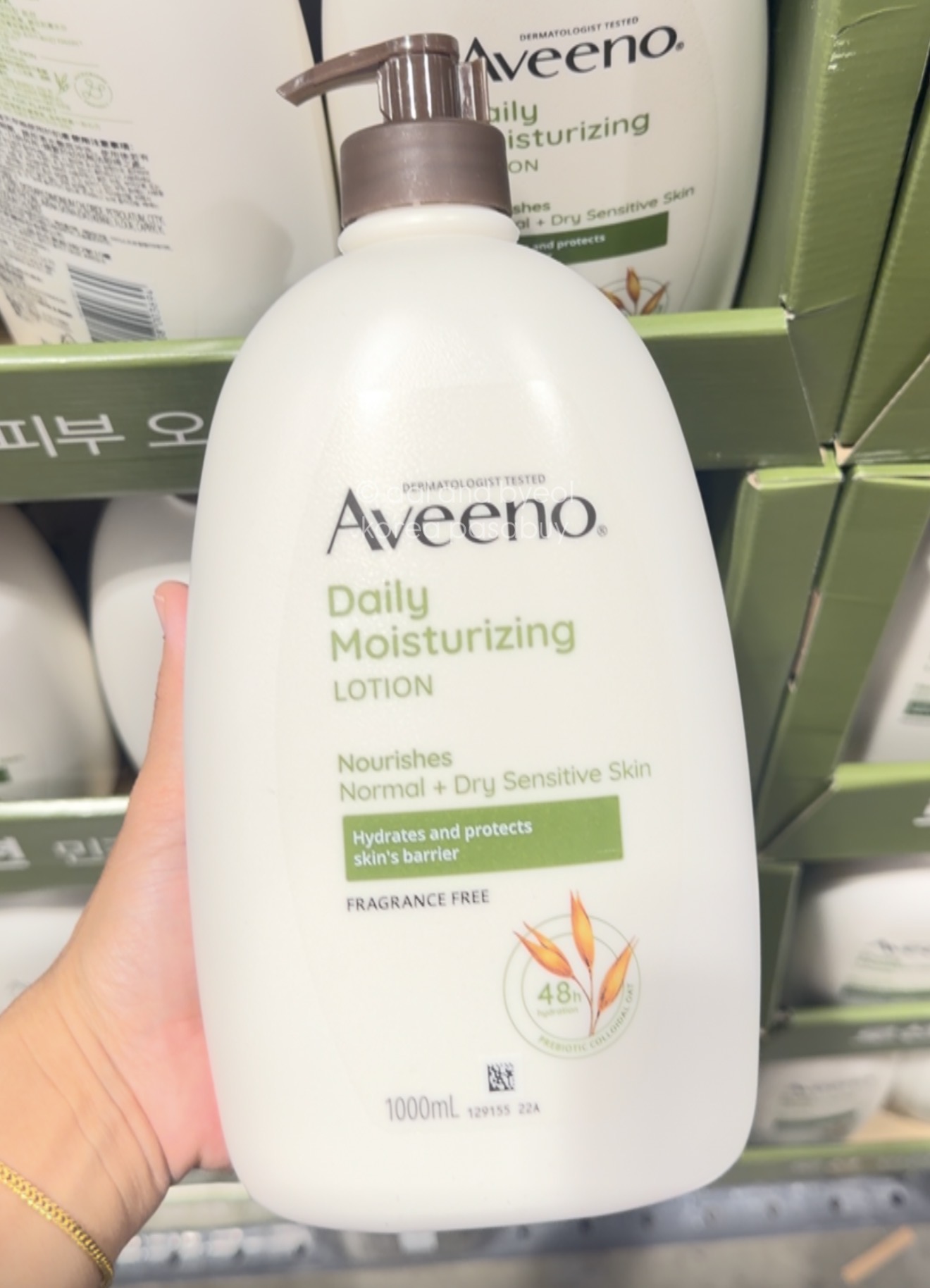[COSTCO] AVEENO Daily Moisturizing Lotion 1000ml - Fragrance Free