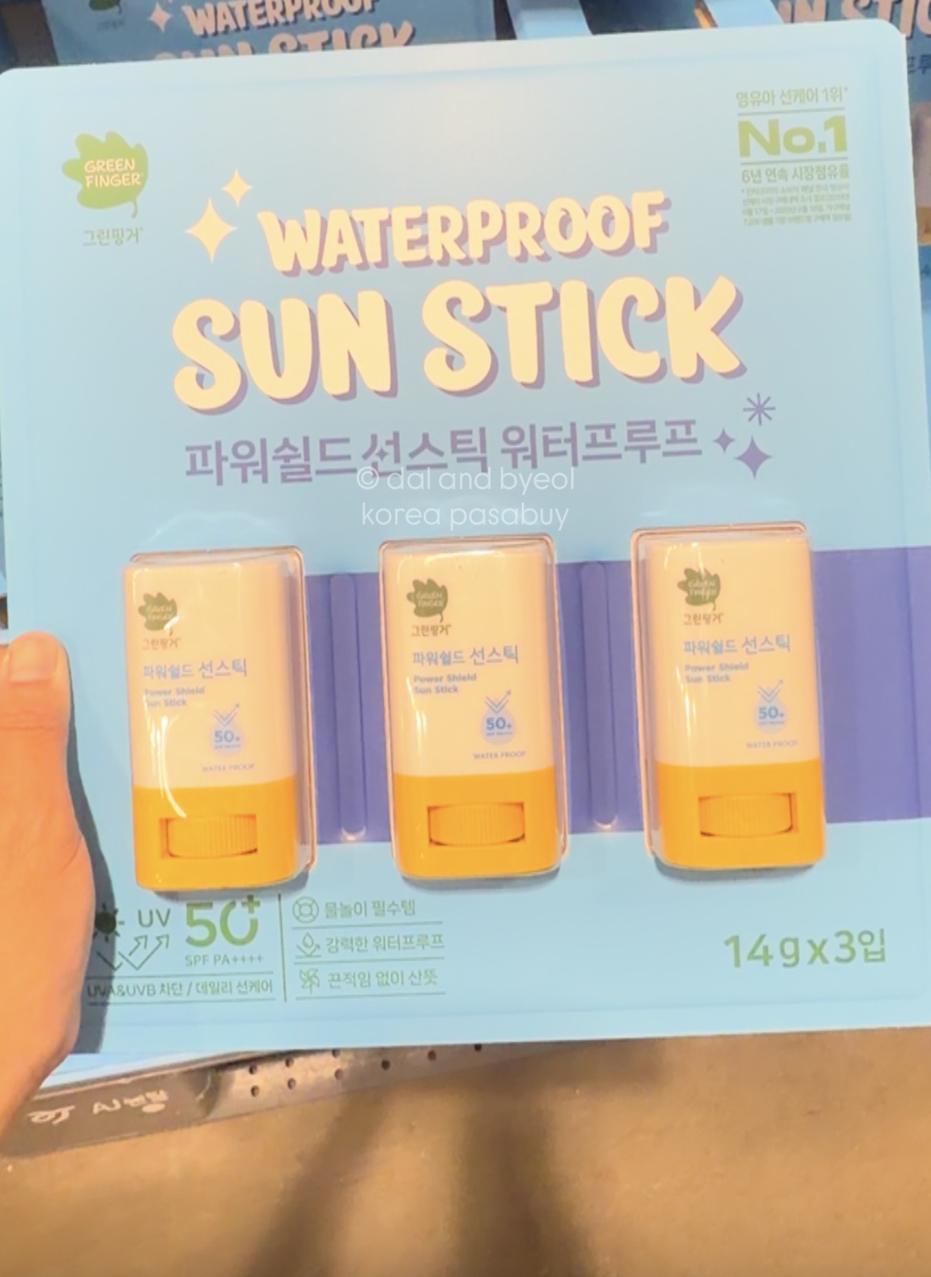[COSTCO] GREENFINGER Waterproof Sun Stick 14g x3