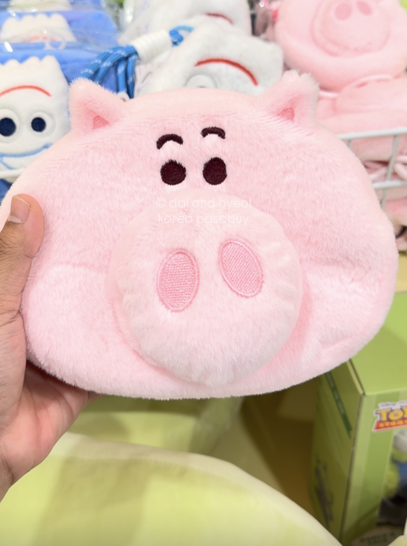 [DISNEY] Reversible Pouch - Hamm
