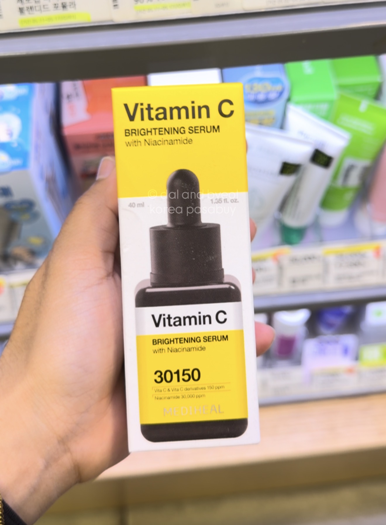[OLIVEYOUNG] MEDIHEAL Vitamin C Brightening Serum 40ml