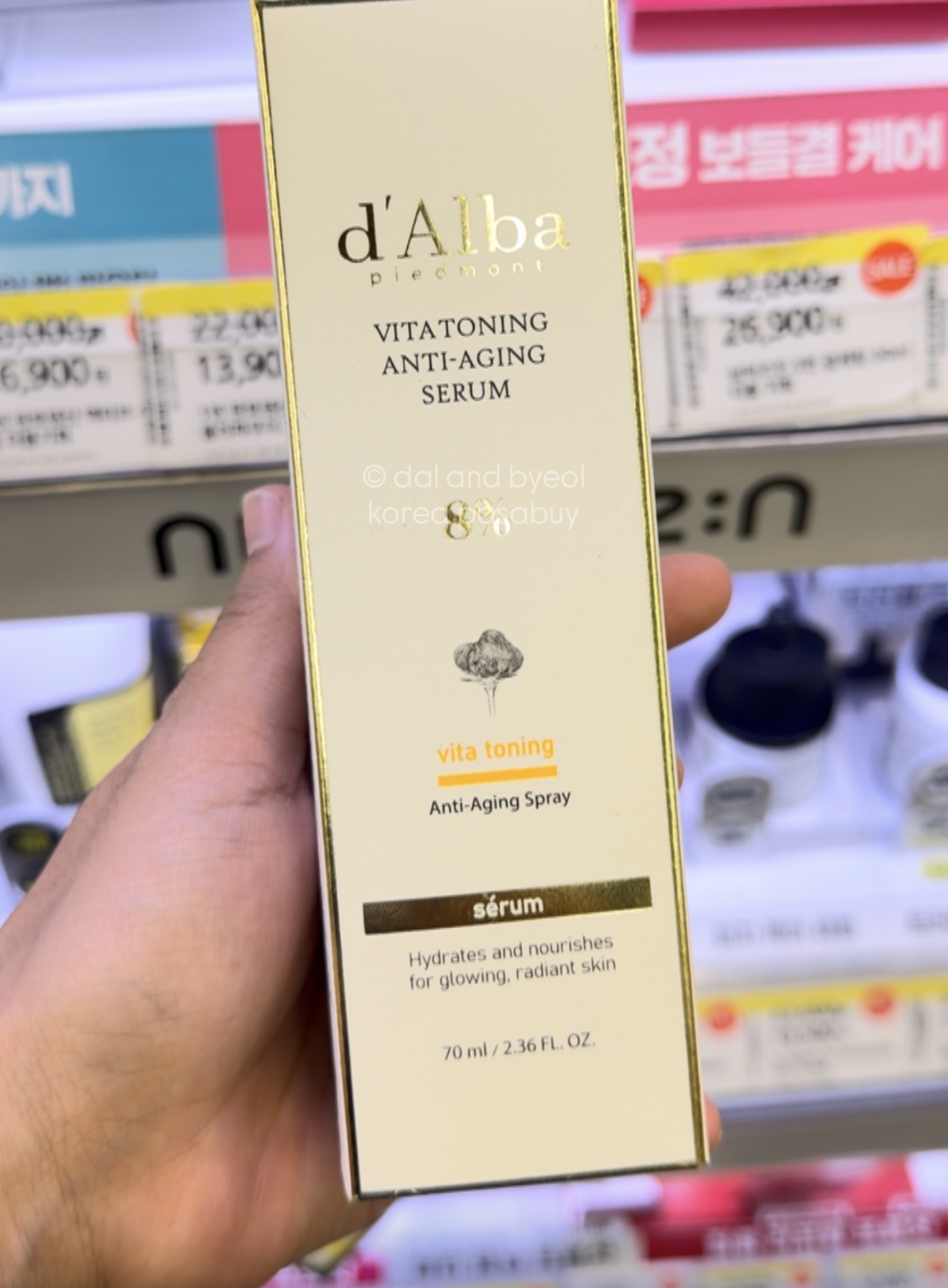 [OLIVEYOUNG] DALBA Vita Toning Anti-Aging Serum 70ml