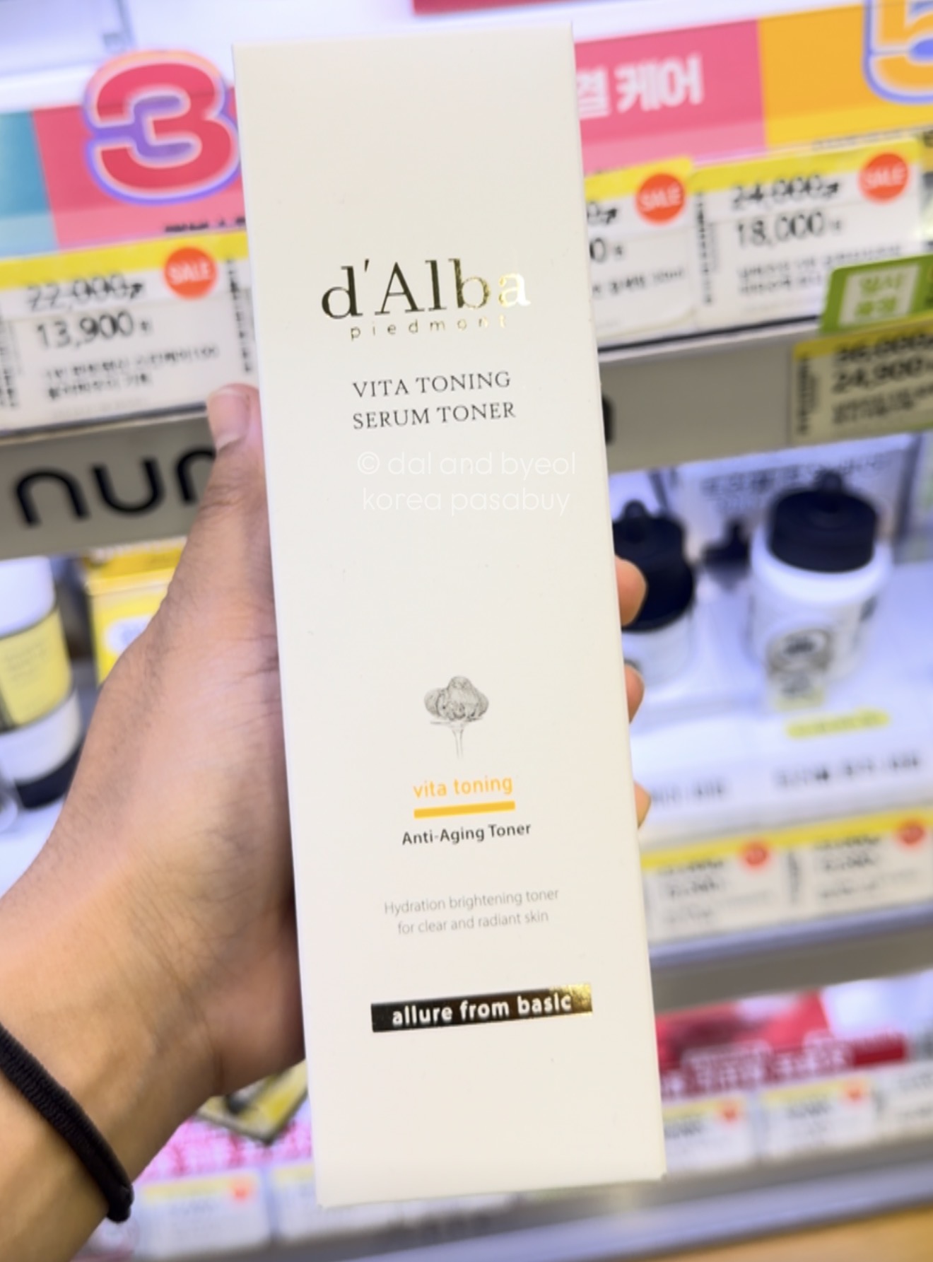 [OLIVEYOUNG] DALBA Vita Toning Serum Toner