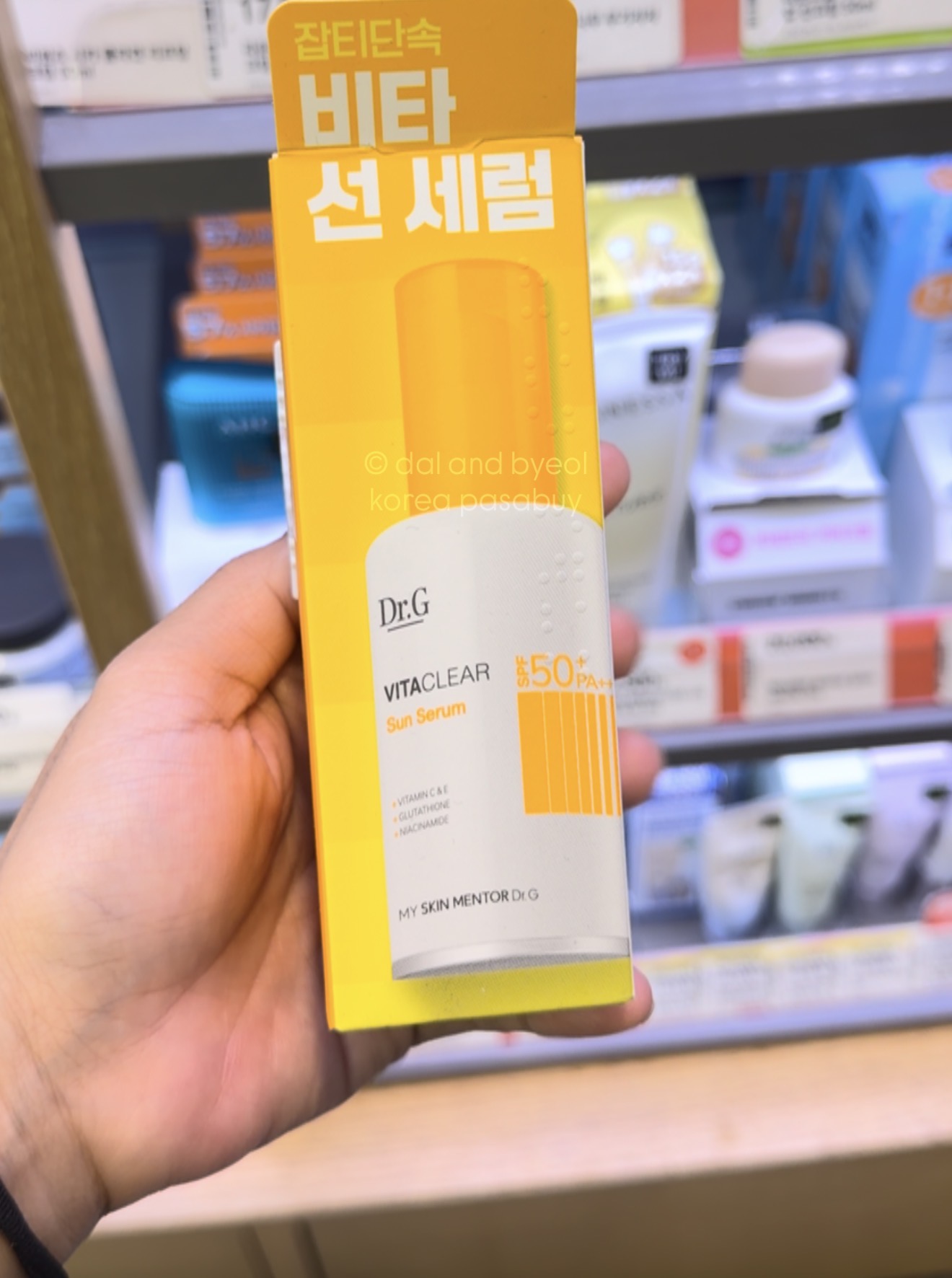 [OLIVEYOUNG] DR. G Vita Clear Sun Serum