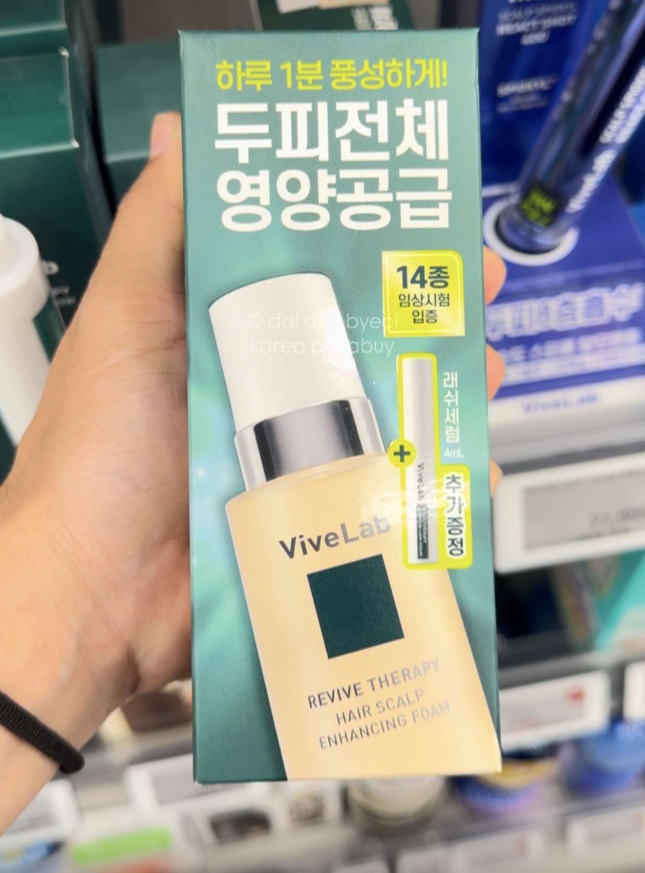 [OLIVEYOUNG] VIVELAB Hair Scalp Enhancing Foam