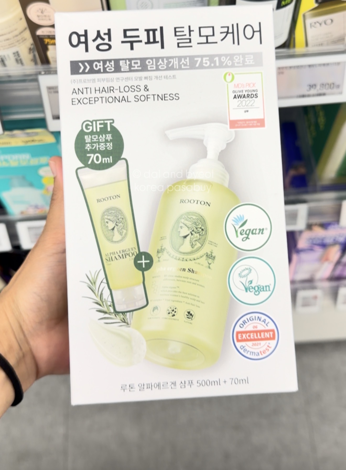 [OLIVEYOUNG] ROOTON Alpha Erguen Shampoo 500ml