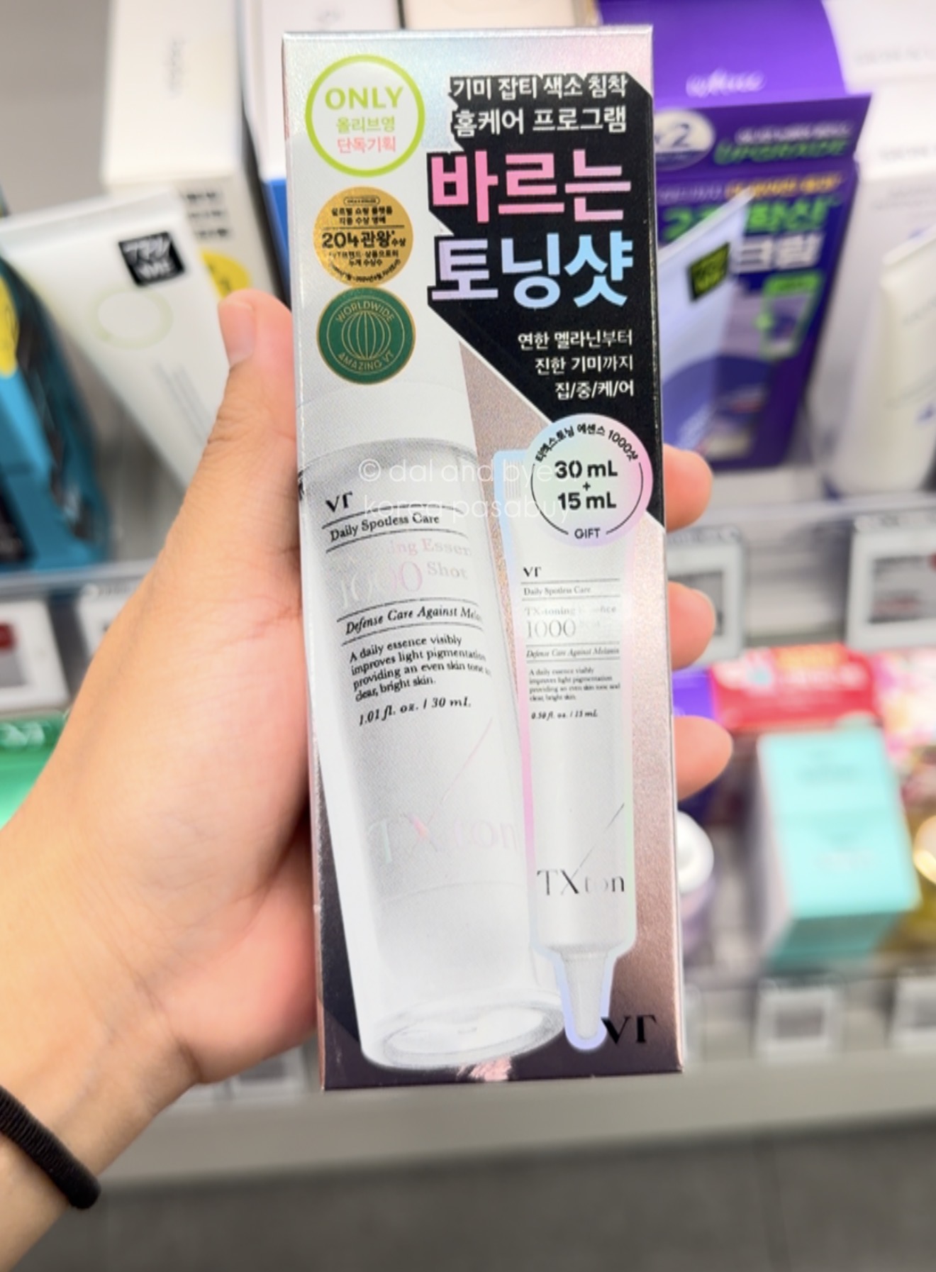 [OLIVEYOUNG] VT TX Toning Essence 1000 Shot 30ml