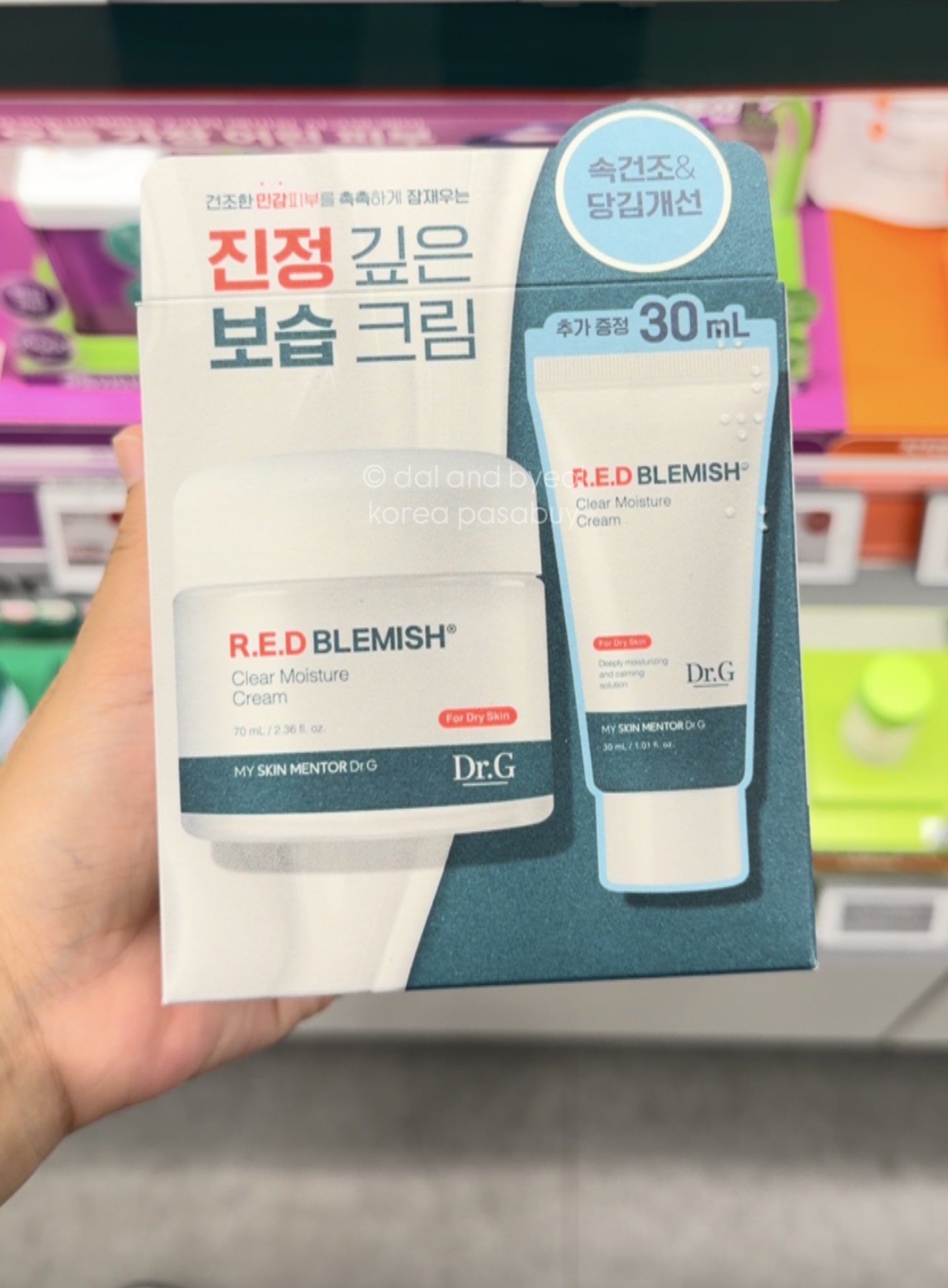 [OLIVEYOUNG] DR. G RED Blemish Clear Moisture Cream 70ml + 30ml
