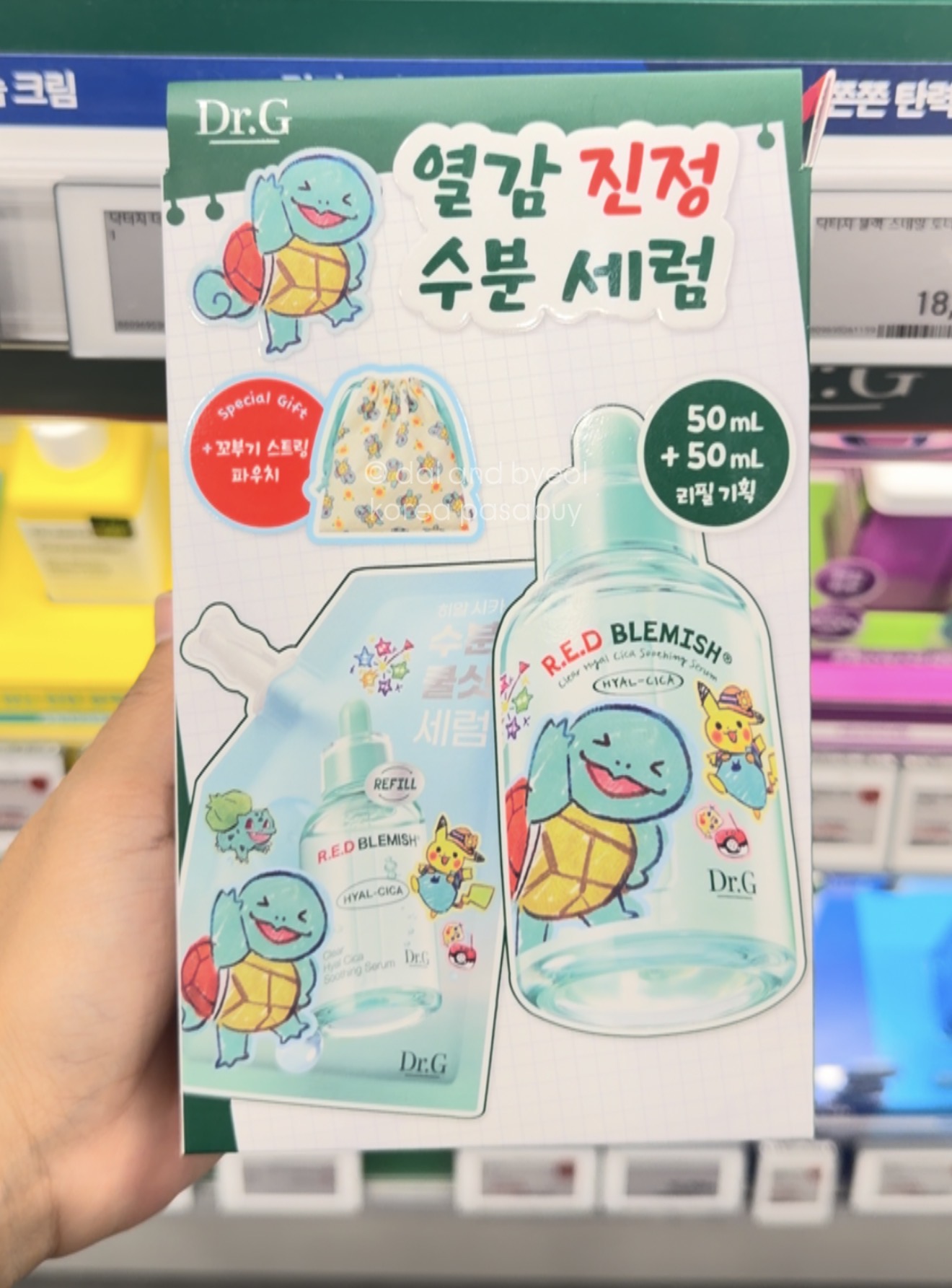 [OLIVEYOUNG] DR. G RED Blemish Soothing Serum 50ml + refill