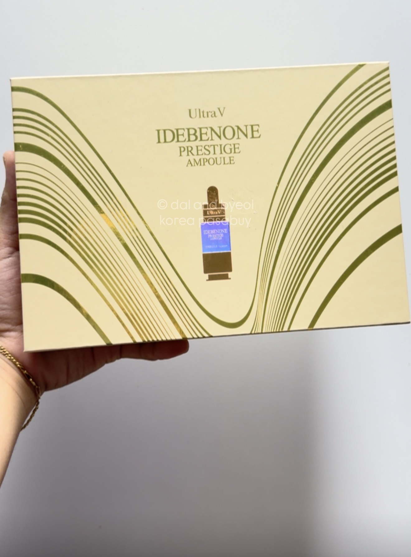 [CC] IDEBENONE UltraV Prestige Ampoule