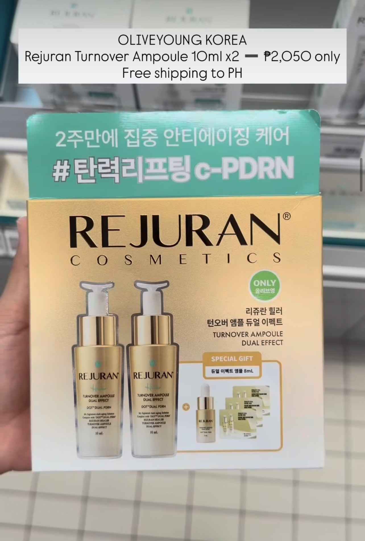 [OLIVEYOUNG] Rejuran Turnover Ampoule 10ml x2
