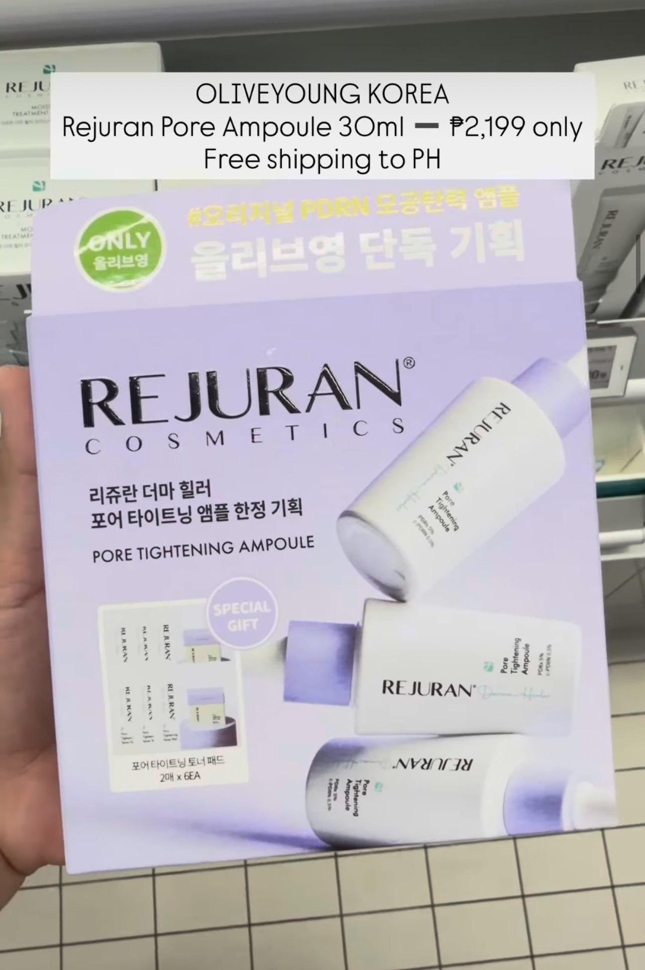 [OLIVEYOUNG] Rejuran Pore Ampoule 30ml