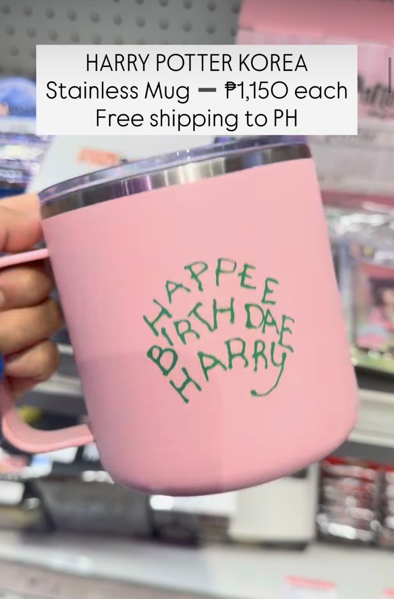 [HARRY POTTER] Stainless Mug