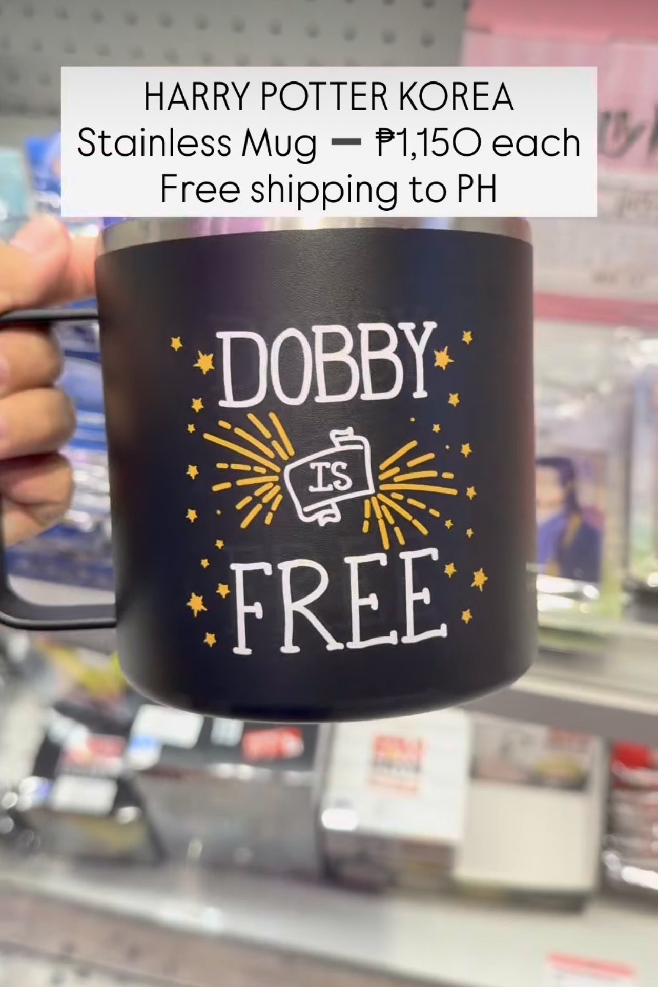 [HARRY POTTER] Stainless Mug