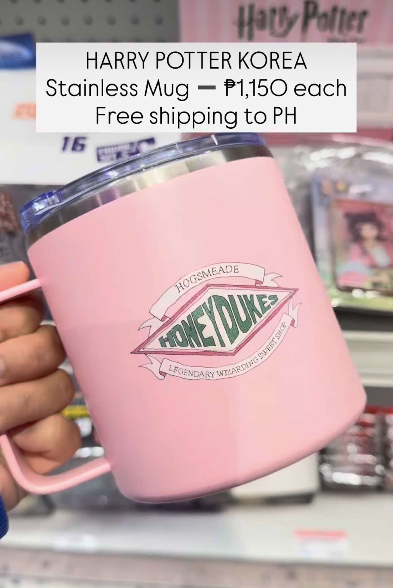 [HARRY POTTER] Stainless Mug