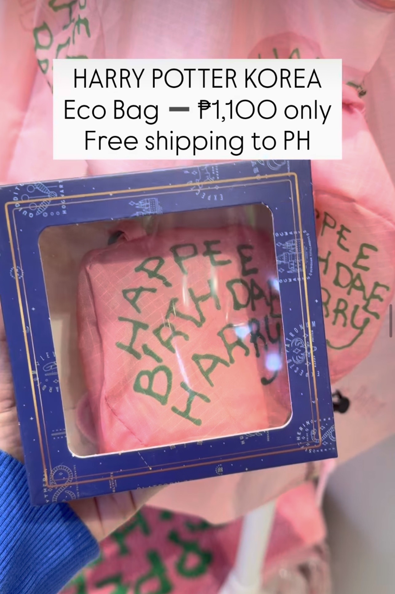 [HARRY POTTER] Eco Bag