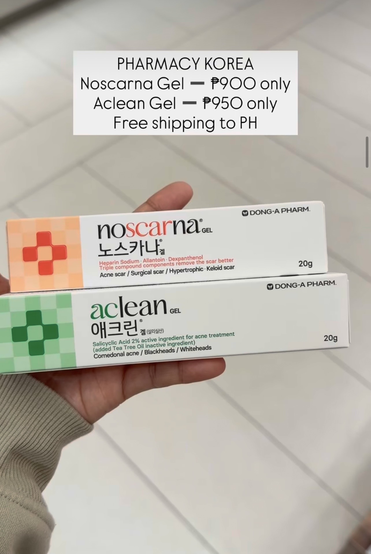 [PHARMACY] Noscarna Gel