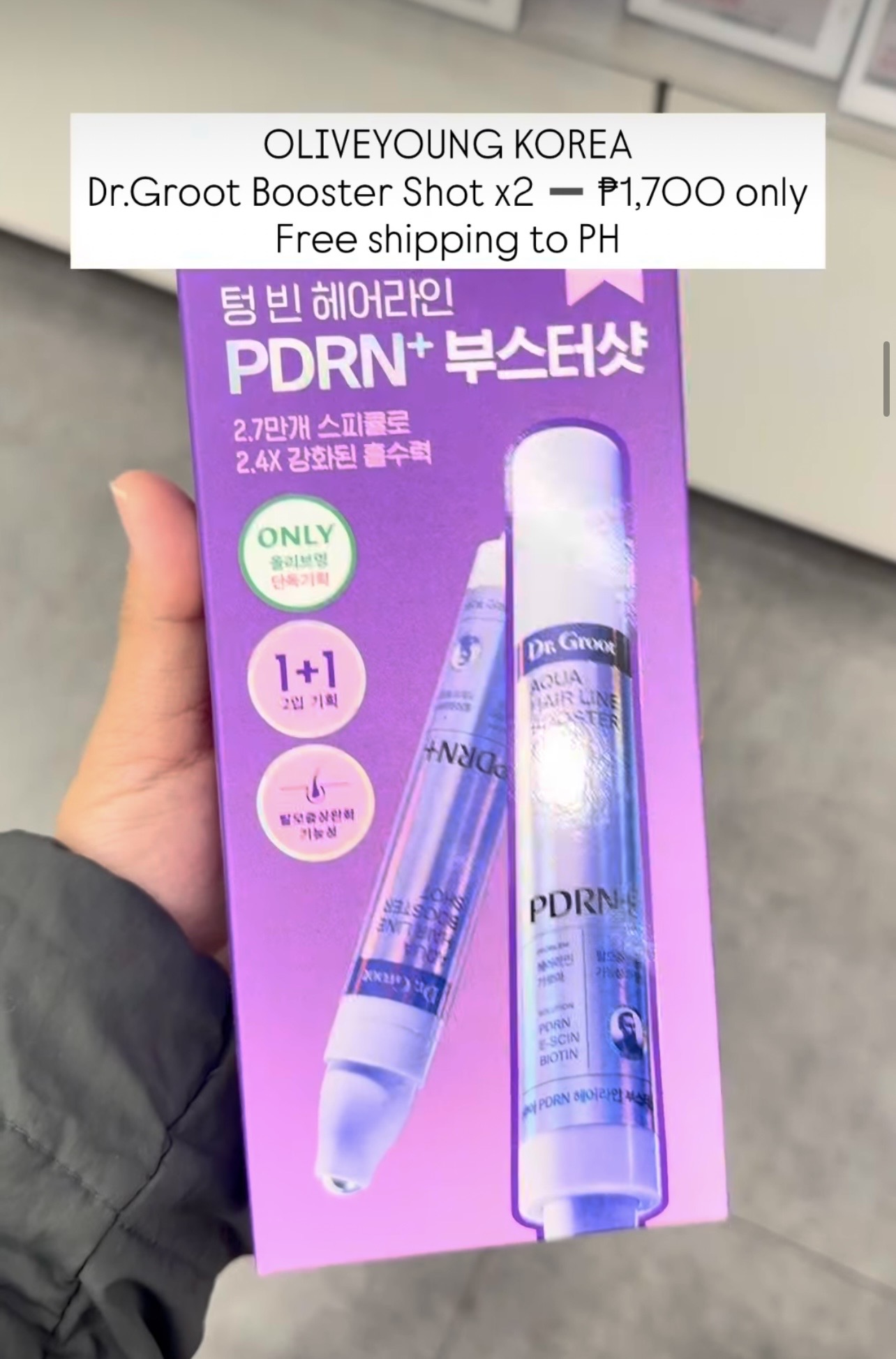 [OLIVEYOUNG] Dr. Groot Booster Shot x2