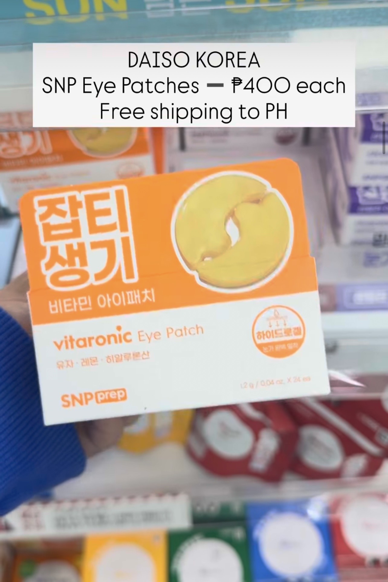 [DAISO] SNP Eye Patches - Vitaronic