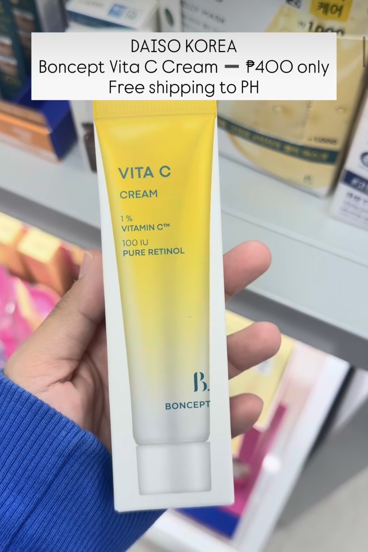 [DAISO] Boncept Vita C Cream