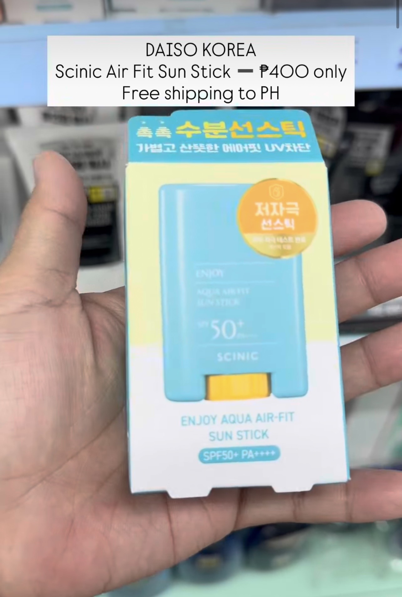 [DAISO] Scinic Air Fit Sun Stick