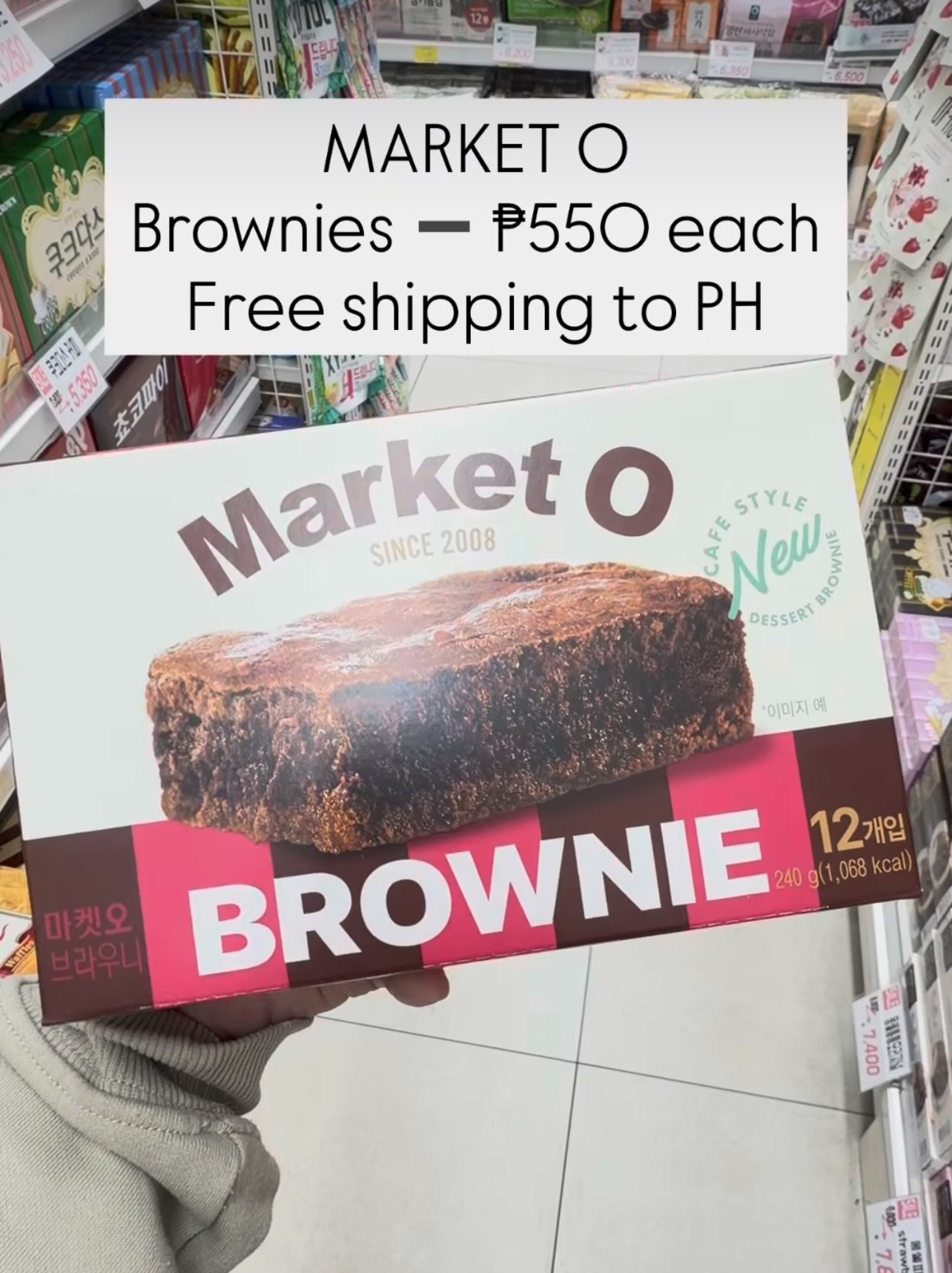 [MARKET O] Brownies