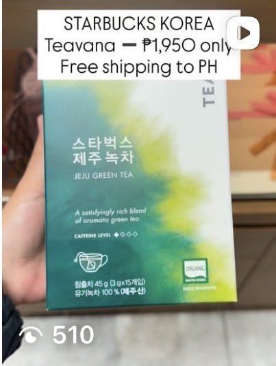 [STARBUCKS KOREA] Jeju Teavana